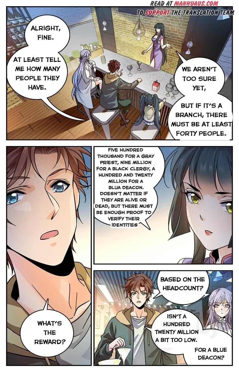 Read Versatile Mage chapter 544 image 1 on Lezhin