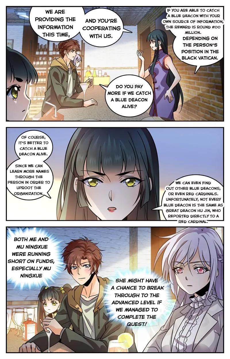 Read Versatile Mage chapter 544 image 2 on Lezhin