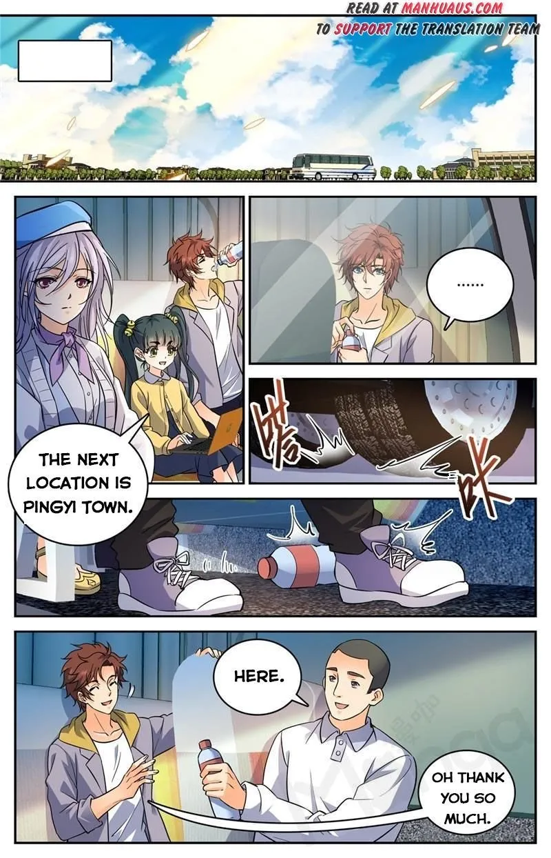 Read Versatile Mage chapter 545 image 1 on Lezhin