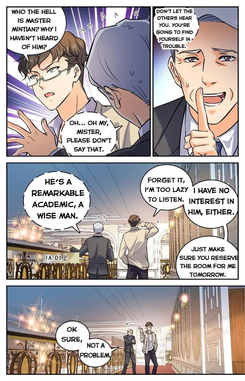 Read Versatile Mage chapter 545 image 11 on Lezhin