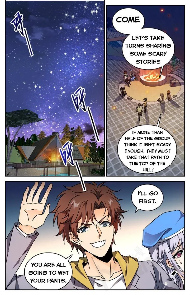 Read Versatile Mage chapter 546 image 1 on Lezhin