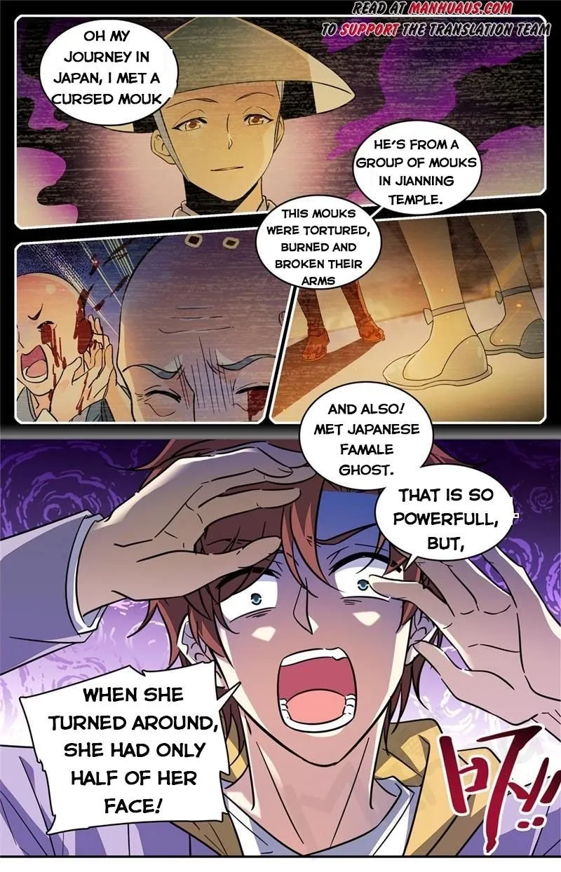 Read Versatile Mage chapter 546 image 2 on Lezhin