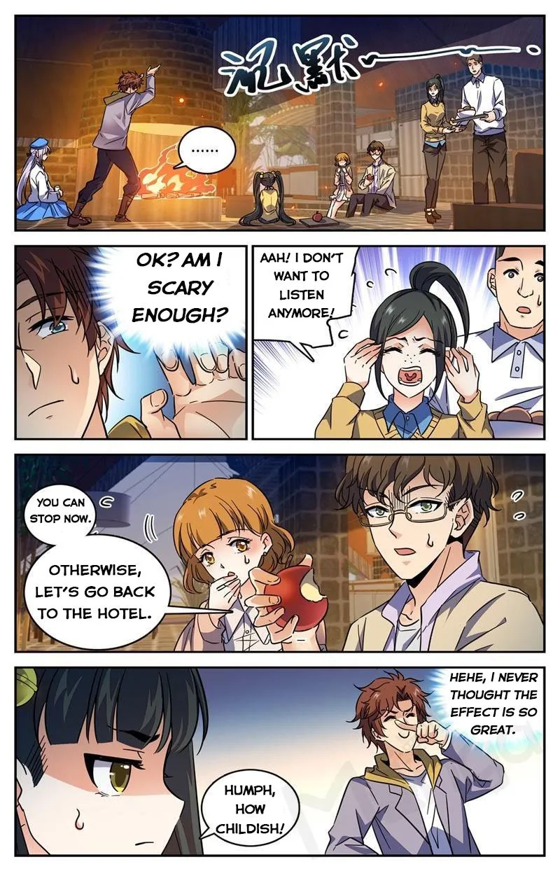 Read Versatile Mage chapter 546 image 3 on Lezhin