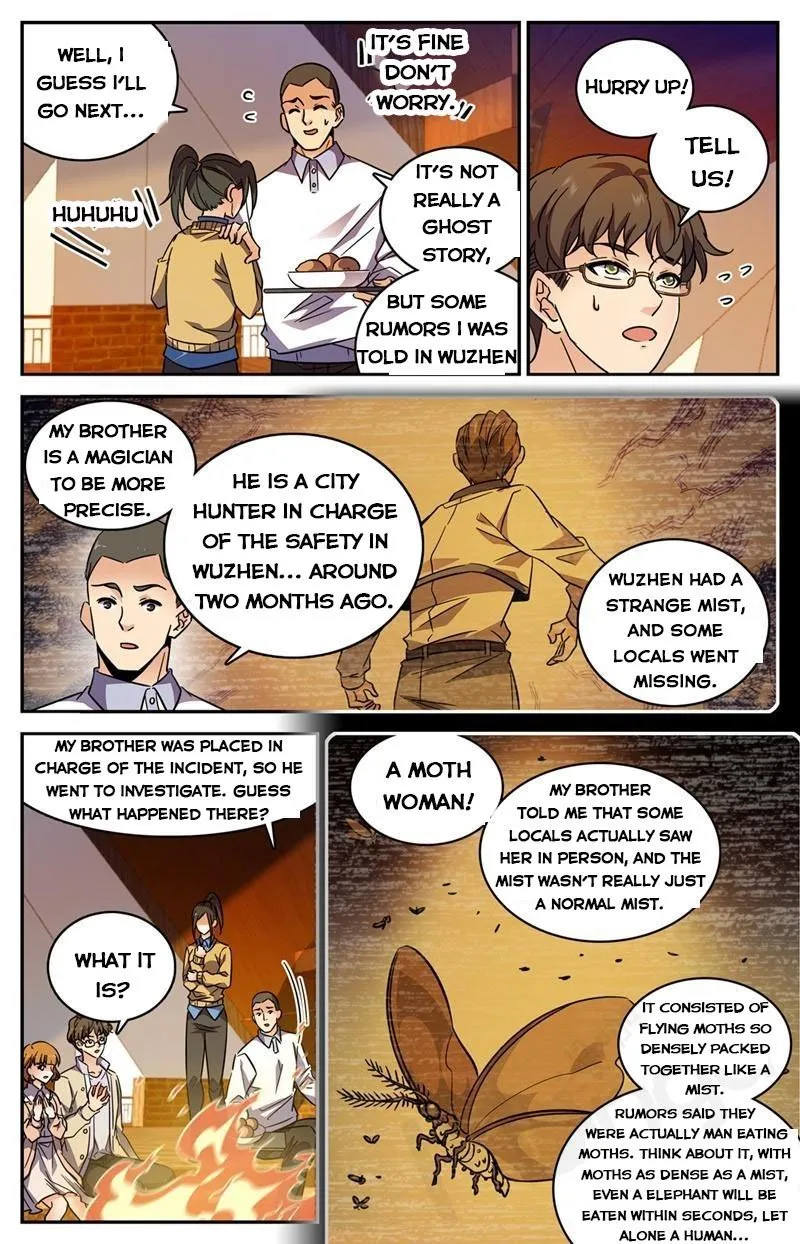 Read Versatile Mage chapter 546 image 4 on Lezhin