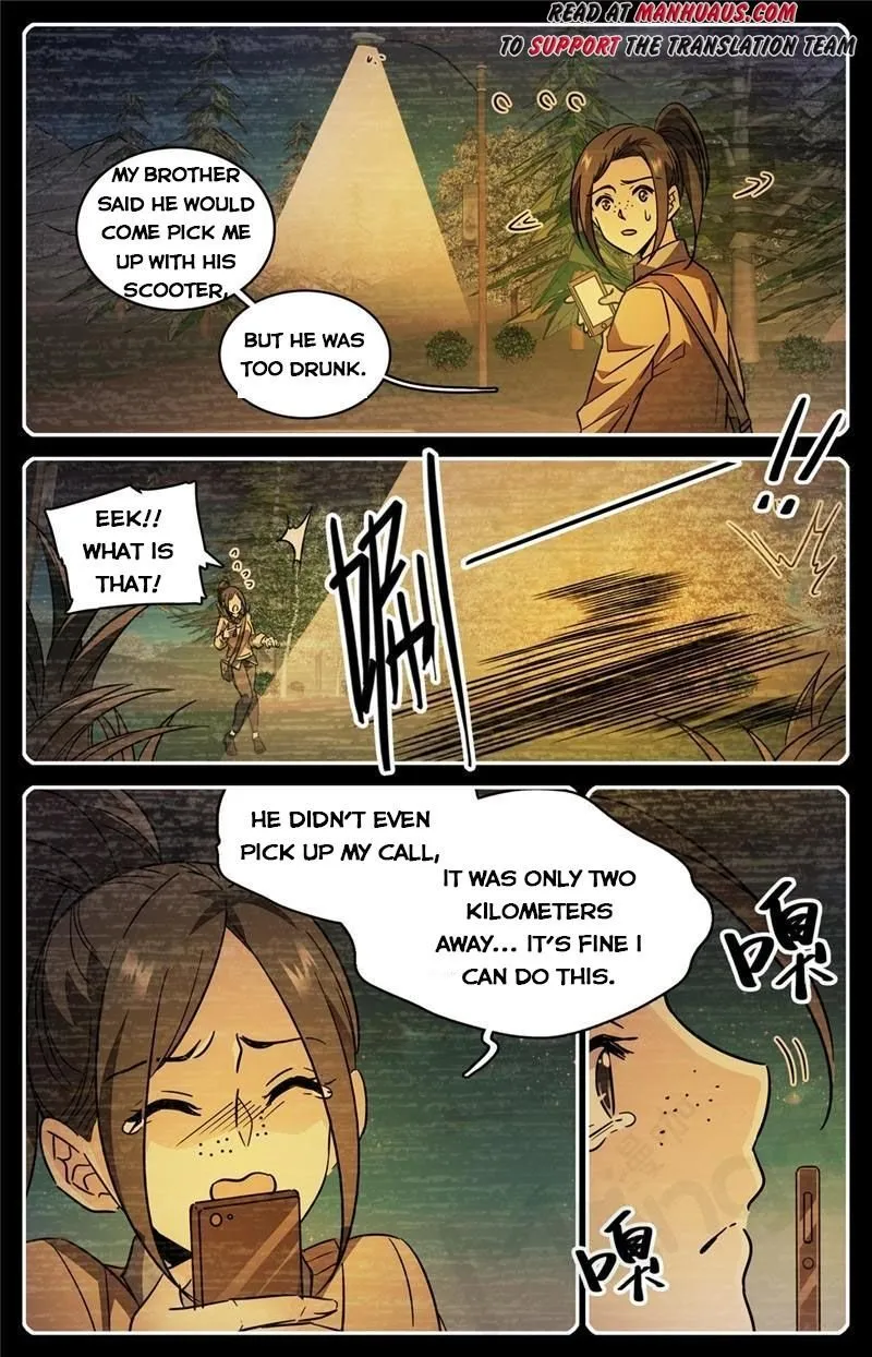 Read Versatile Mage chapter 546 image 8 on Lezhin