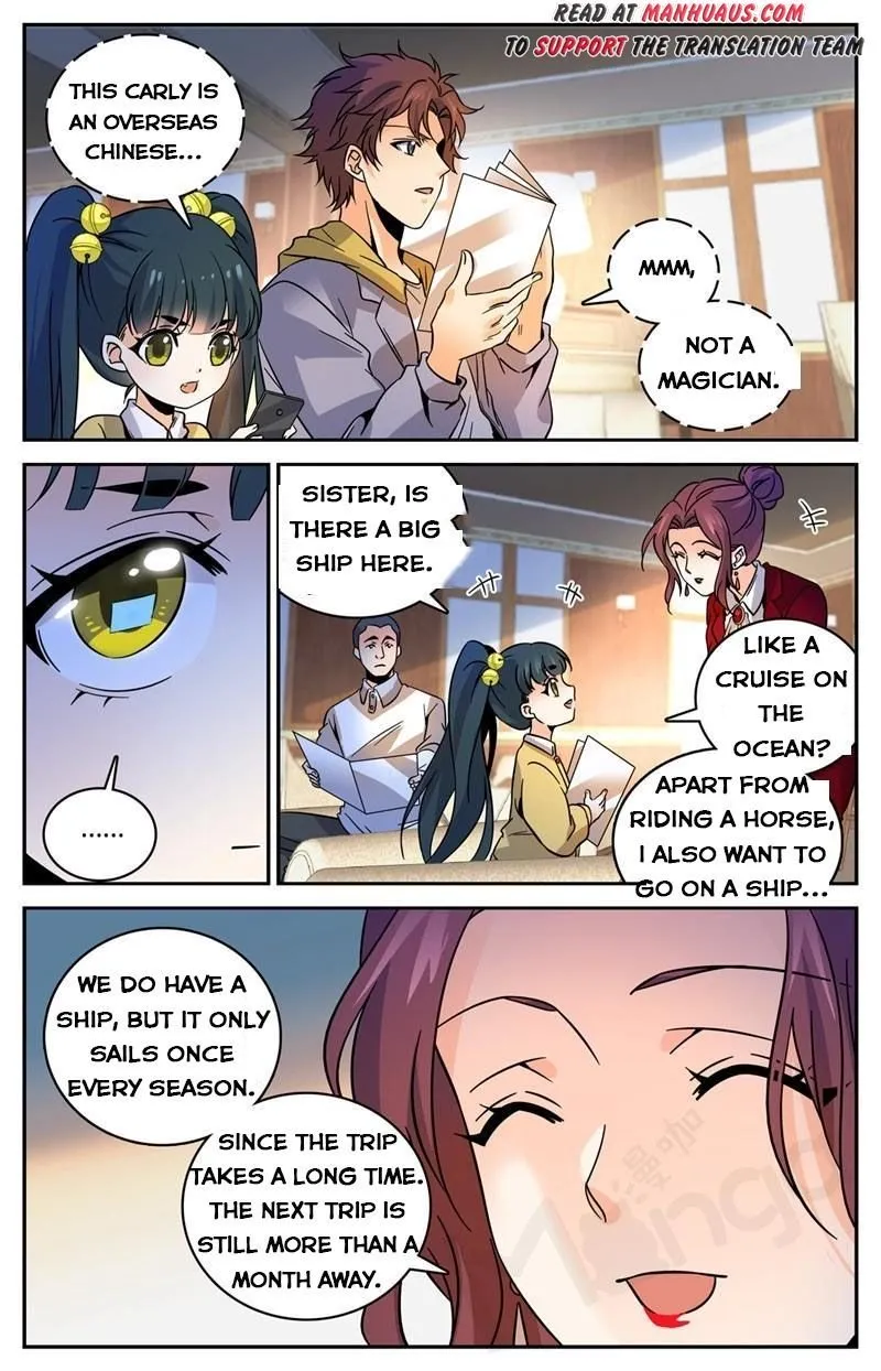 Read Versatile Mage chapter 547 image 11 on Lezhin