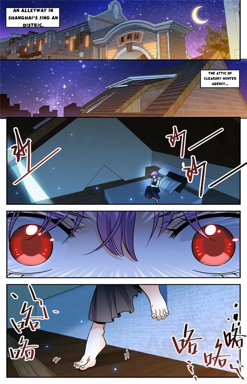 Read Versatile Mage chapter 547 image 3 on Lezhin