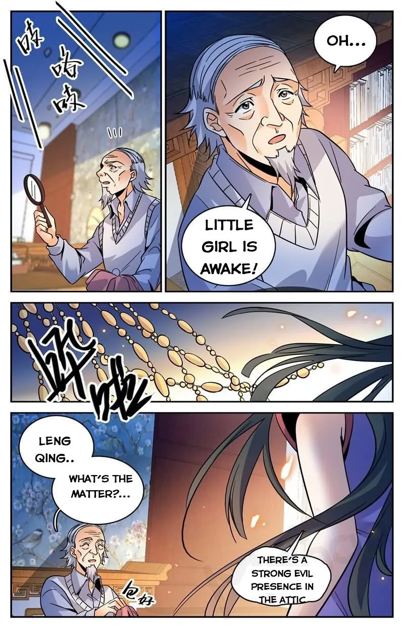 Read Versatile Mage chapter 547 image 4 on Lezhin
