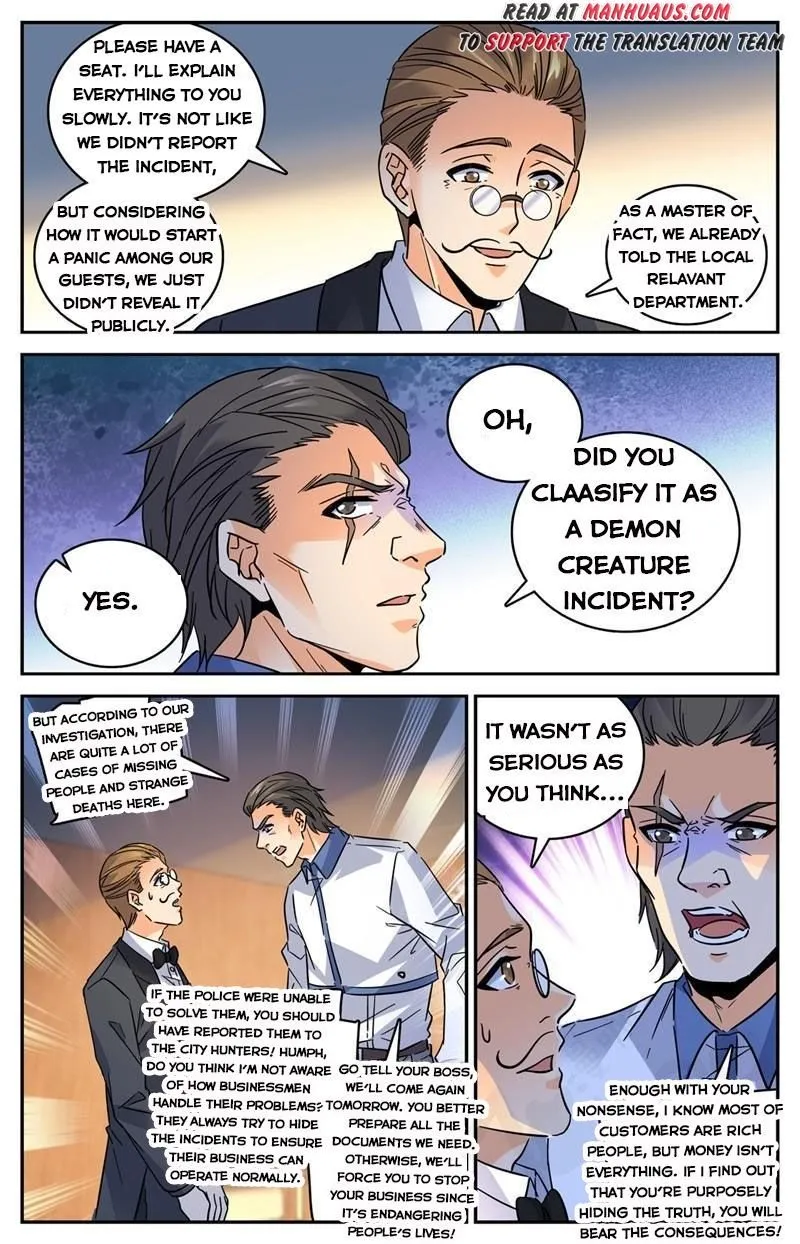 Read Versatile Mage chapter 548 image 6 on Lezhin
