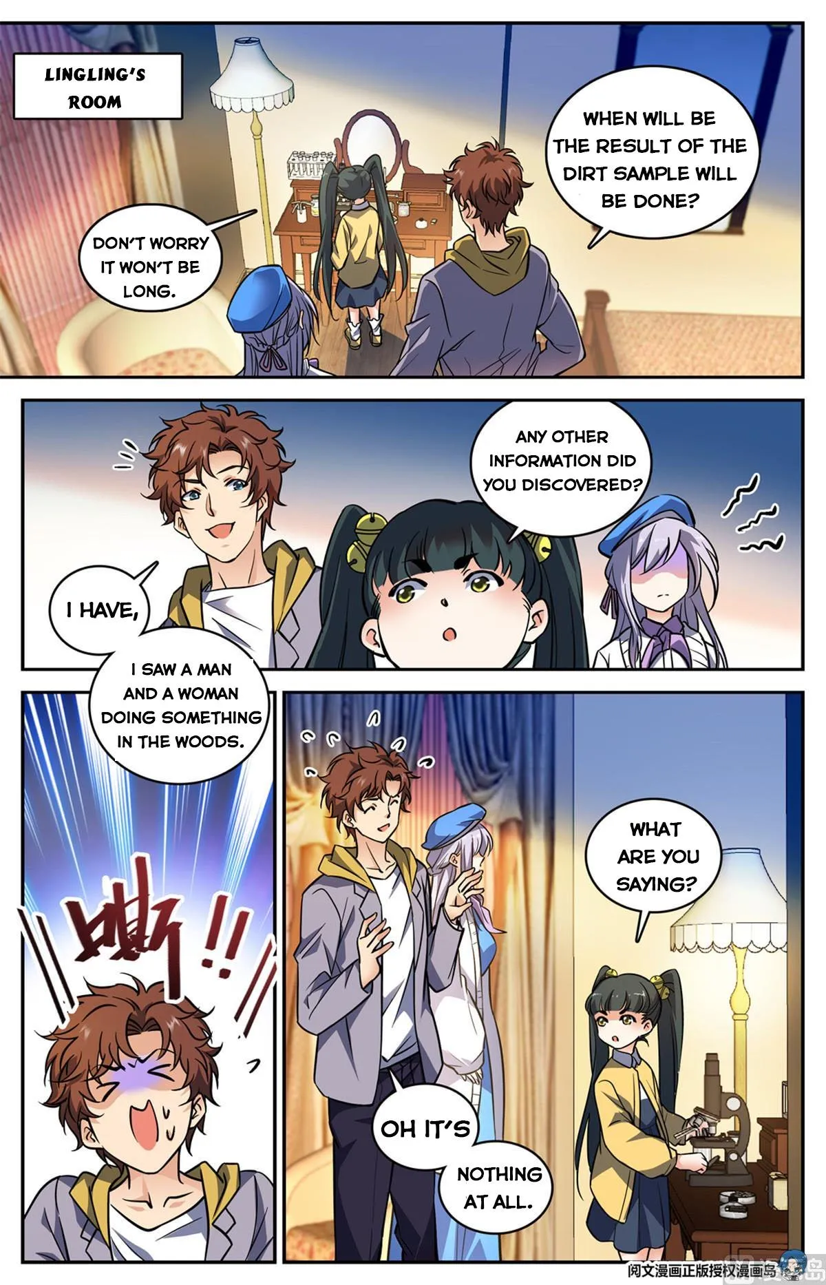 Read Versatile Mage chapter 550 image 1 on Lezhin