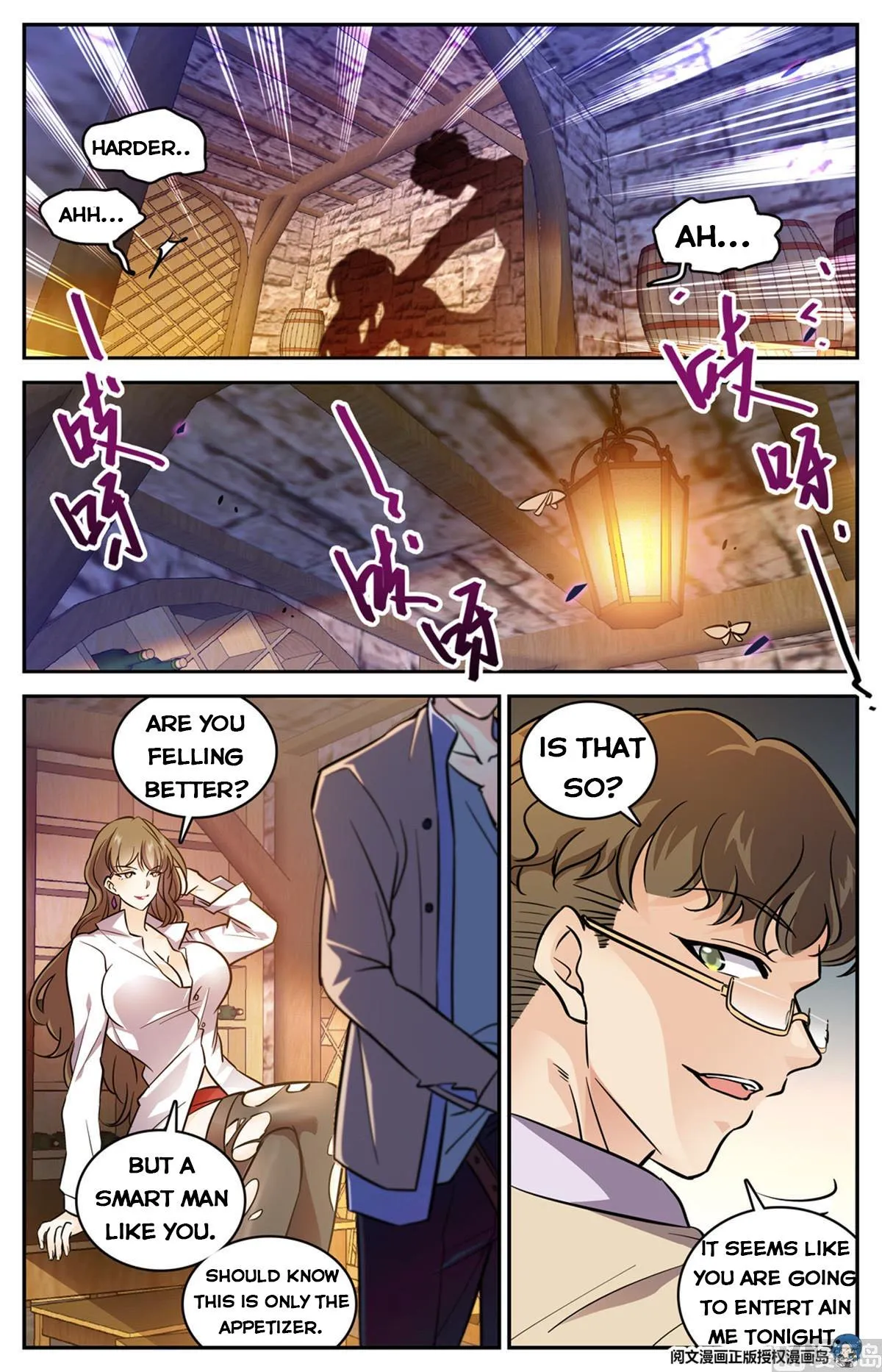 Read Versatile Mage chapter 550 image 10 on Lezhin