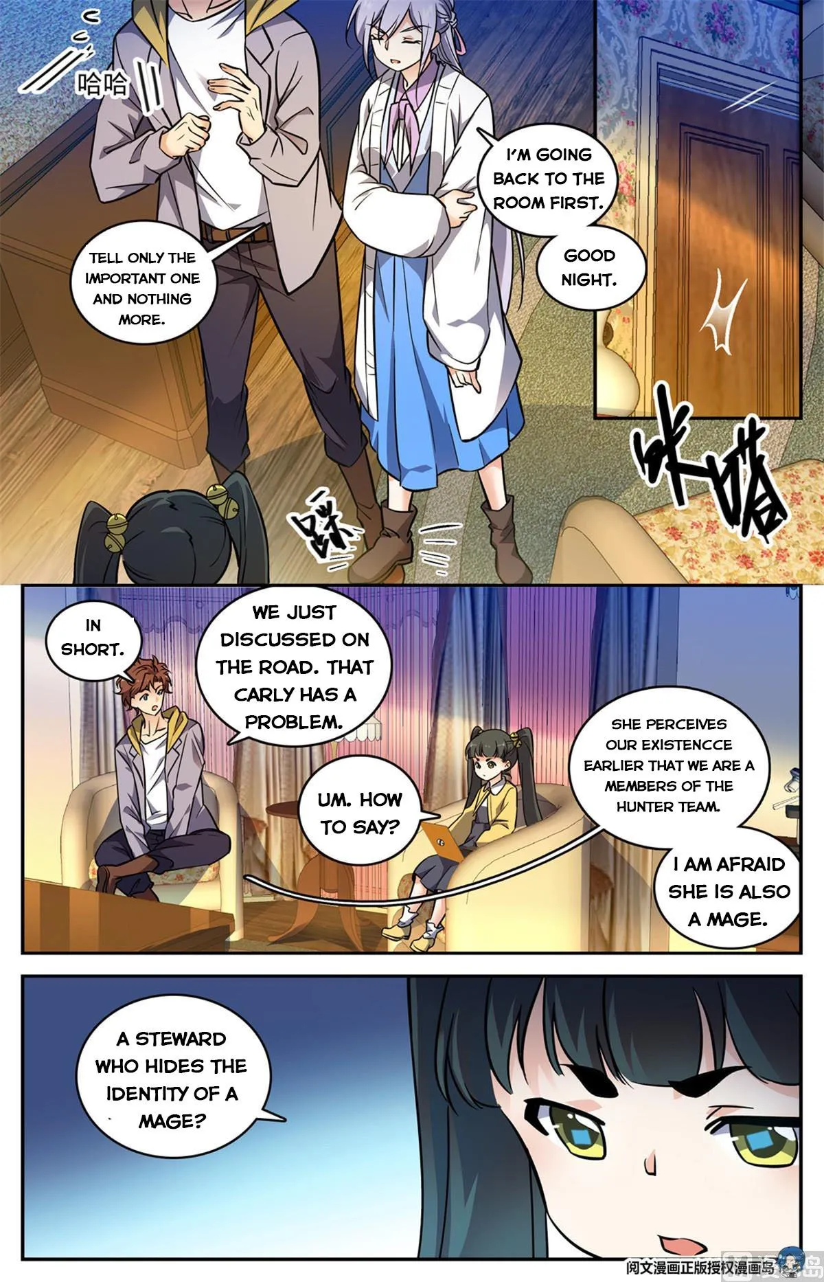 Read Versatile Mage chapter 550 image 2 on Lezhin