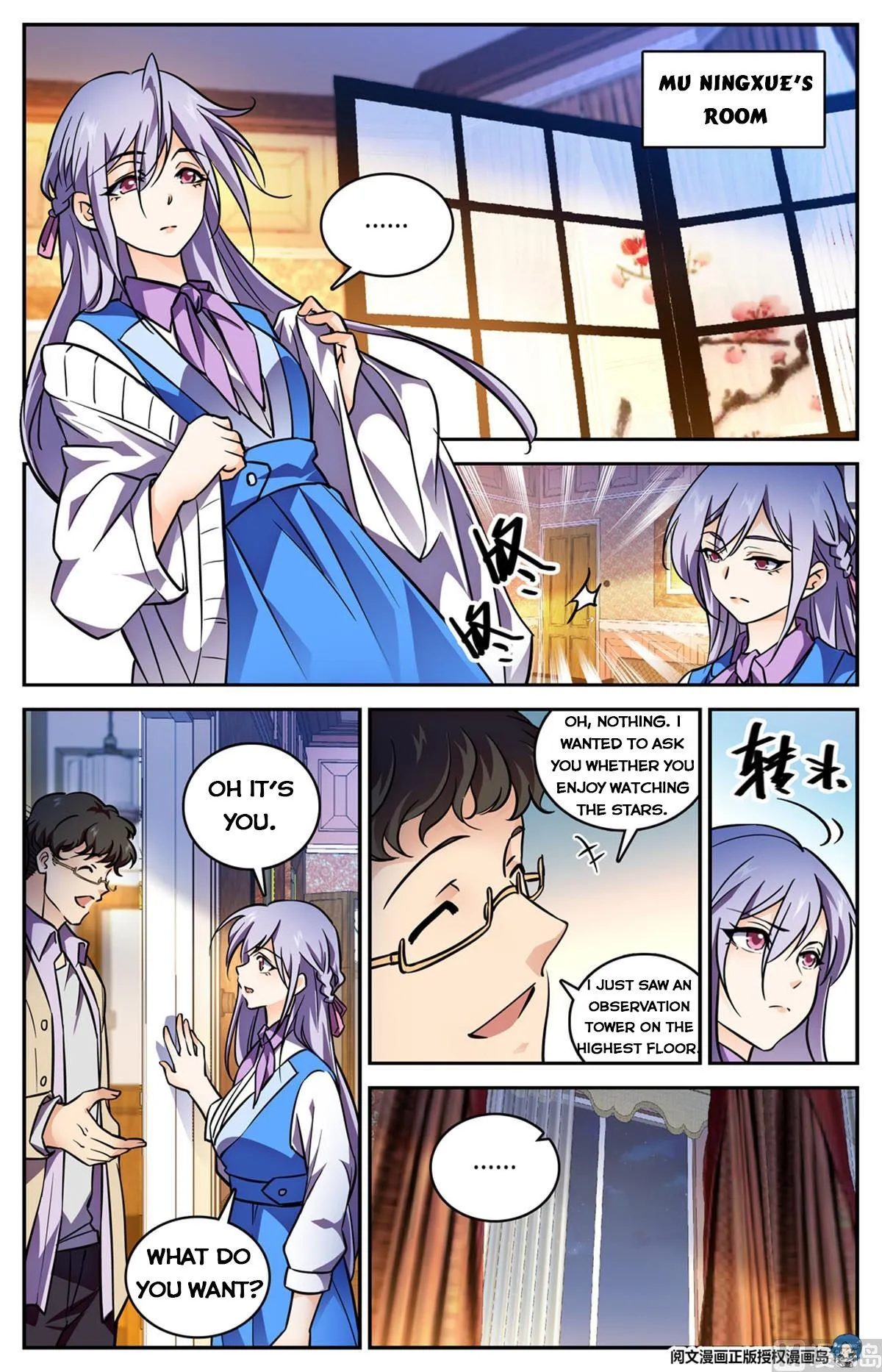 Read Versatile Mage chapter 550 image 3 on Lezhin