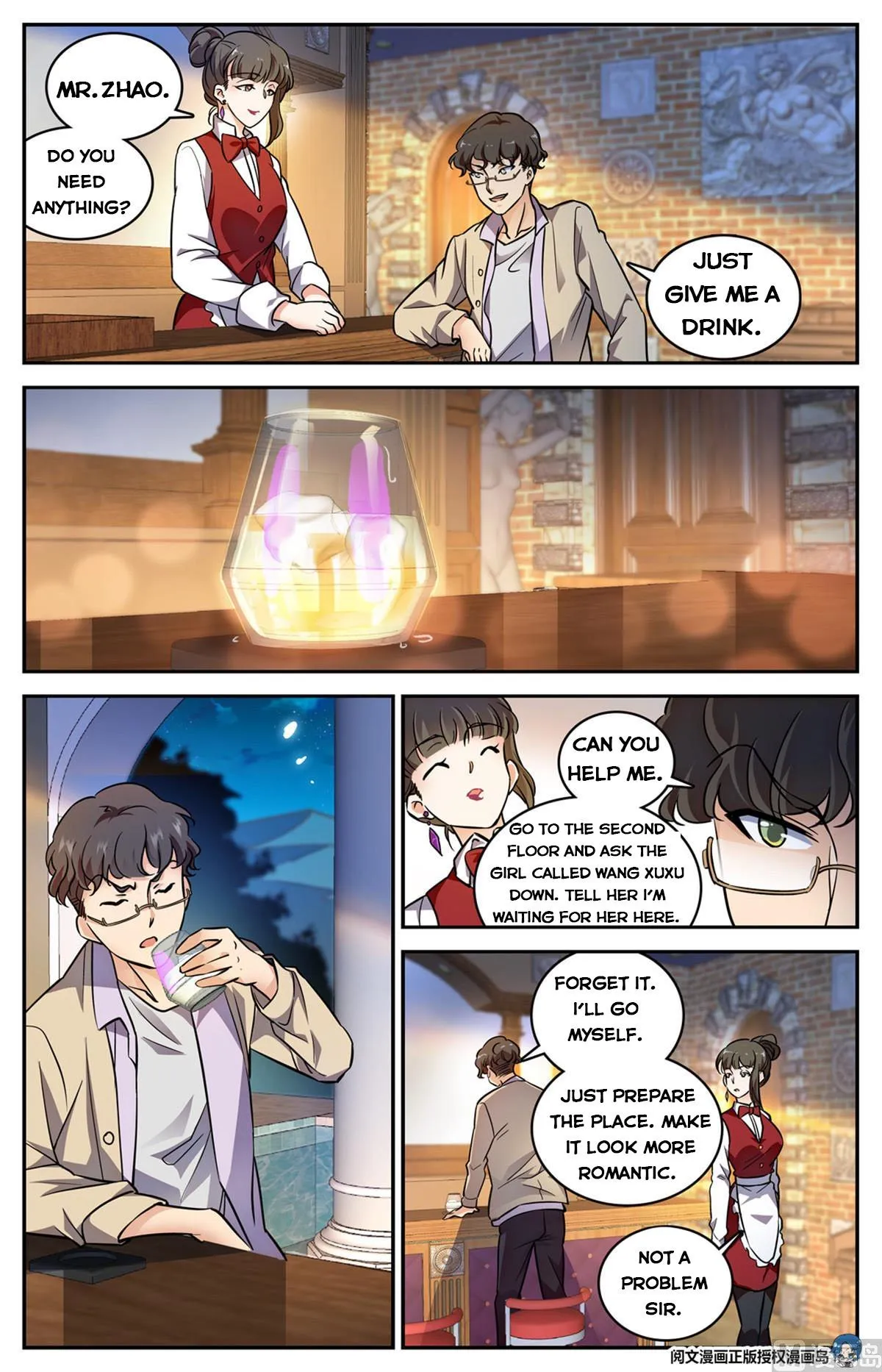 Read Versatile Mage chapter 550 image 5 on Lezhin