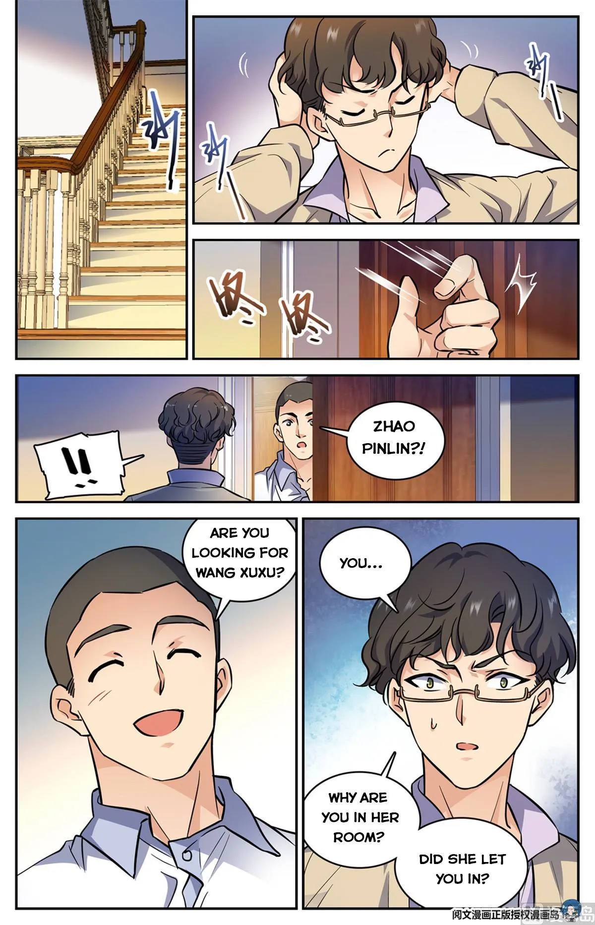 Read Versatile Mage chapter 550 image 6 on Lezhin