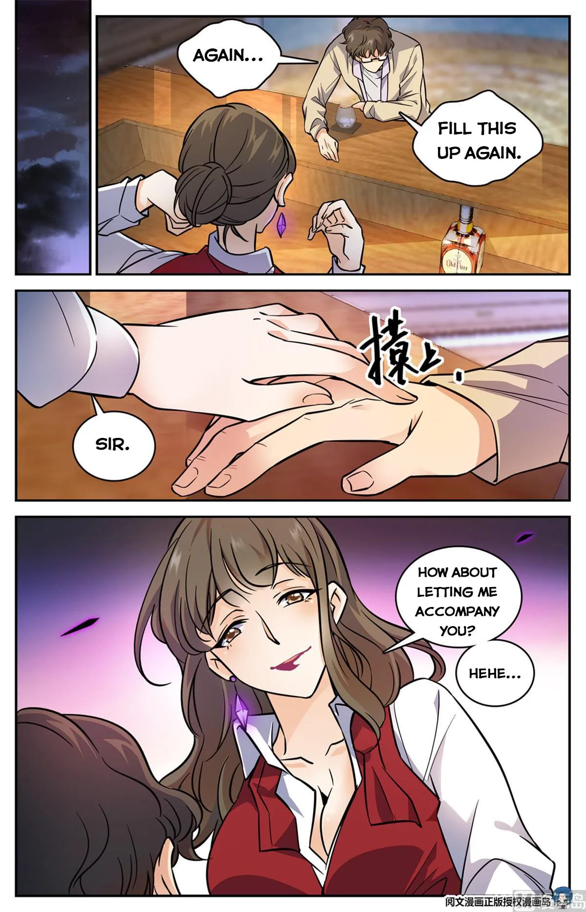 Read Versatile Mage chapter 550 image 8 on Lezhin