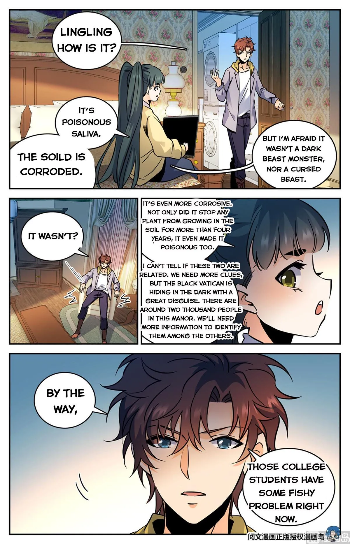 Read Versatile Mage chapter 551 image 10 on Lezhin