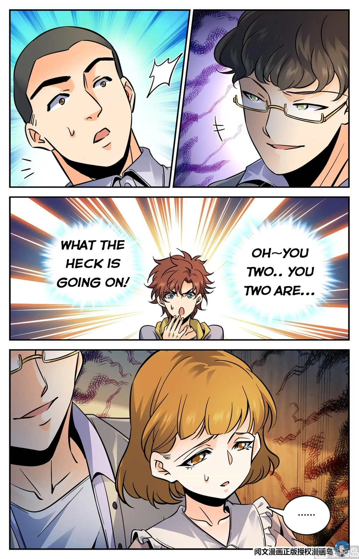 Read Versatile Mage chapter 551 image 5 on Lezhin