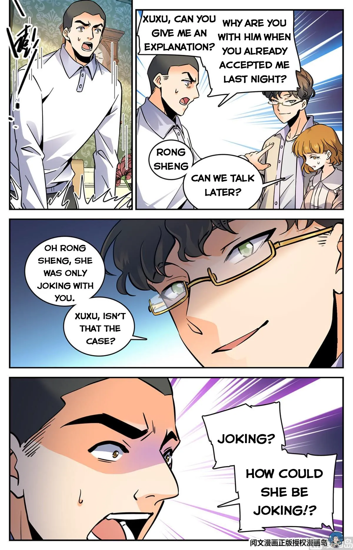 Read Versatile Mage chapter 551 image 6 on Lezhin