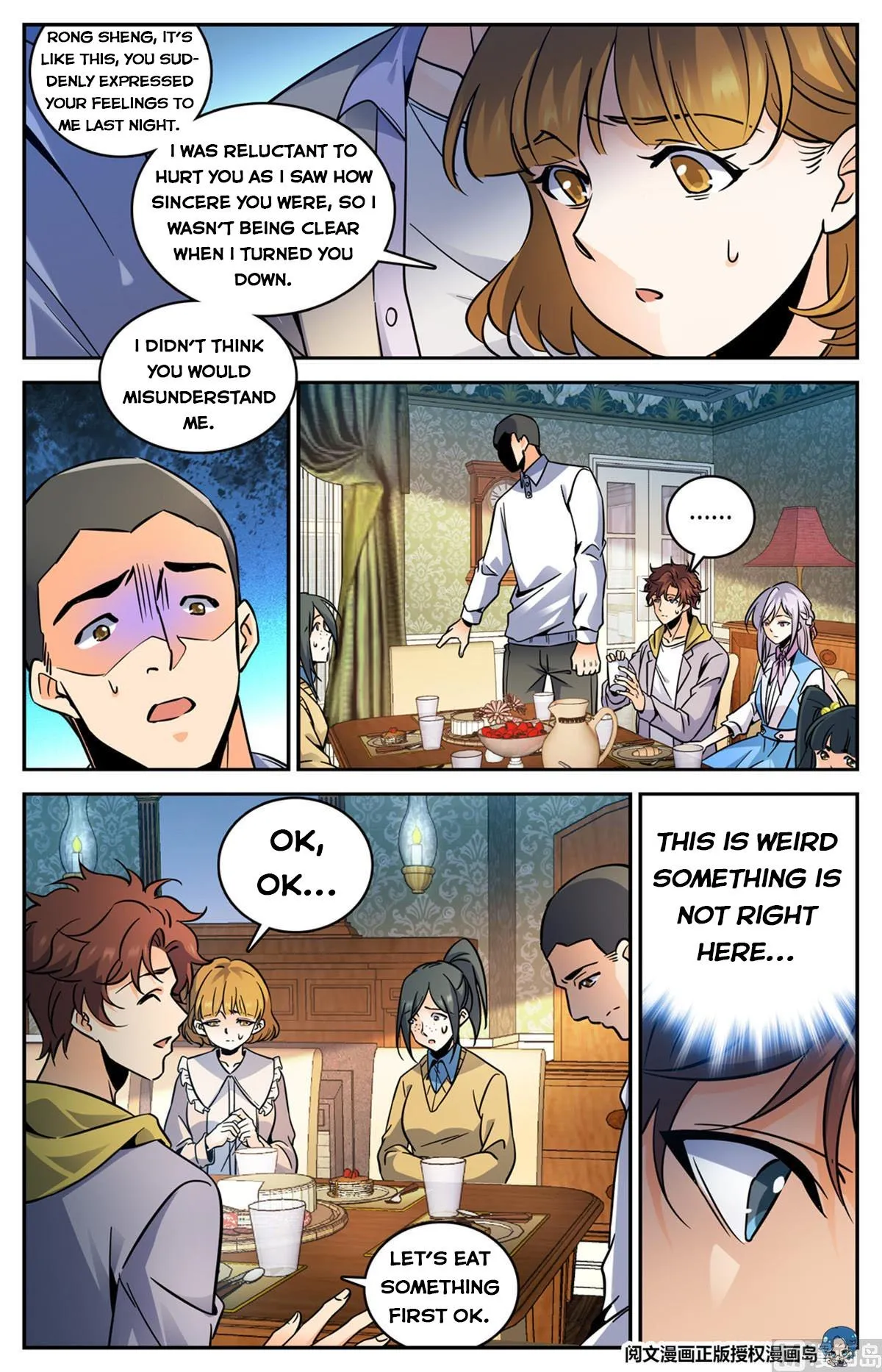 Read Versatile Mage chapter 551 image 7 on Lezhin
