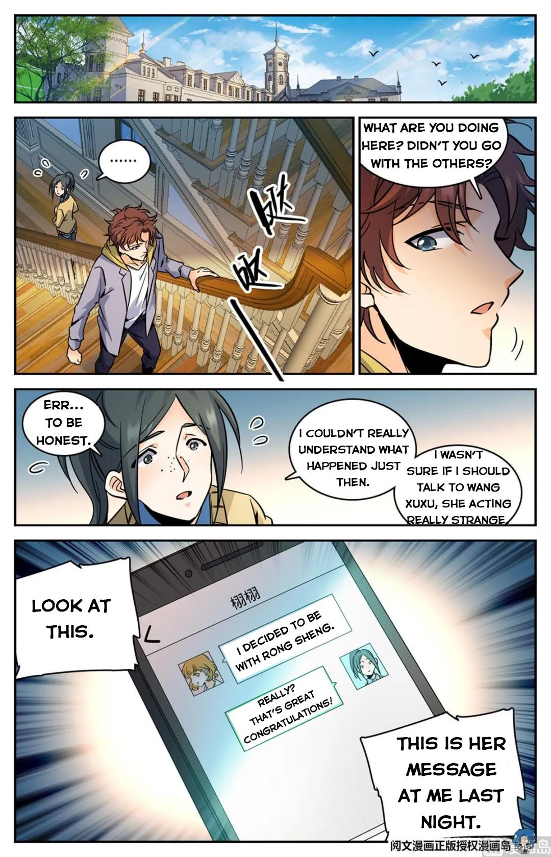 Read Versatile Mage chapter 551 image 8 on Lezhin