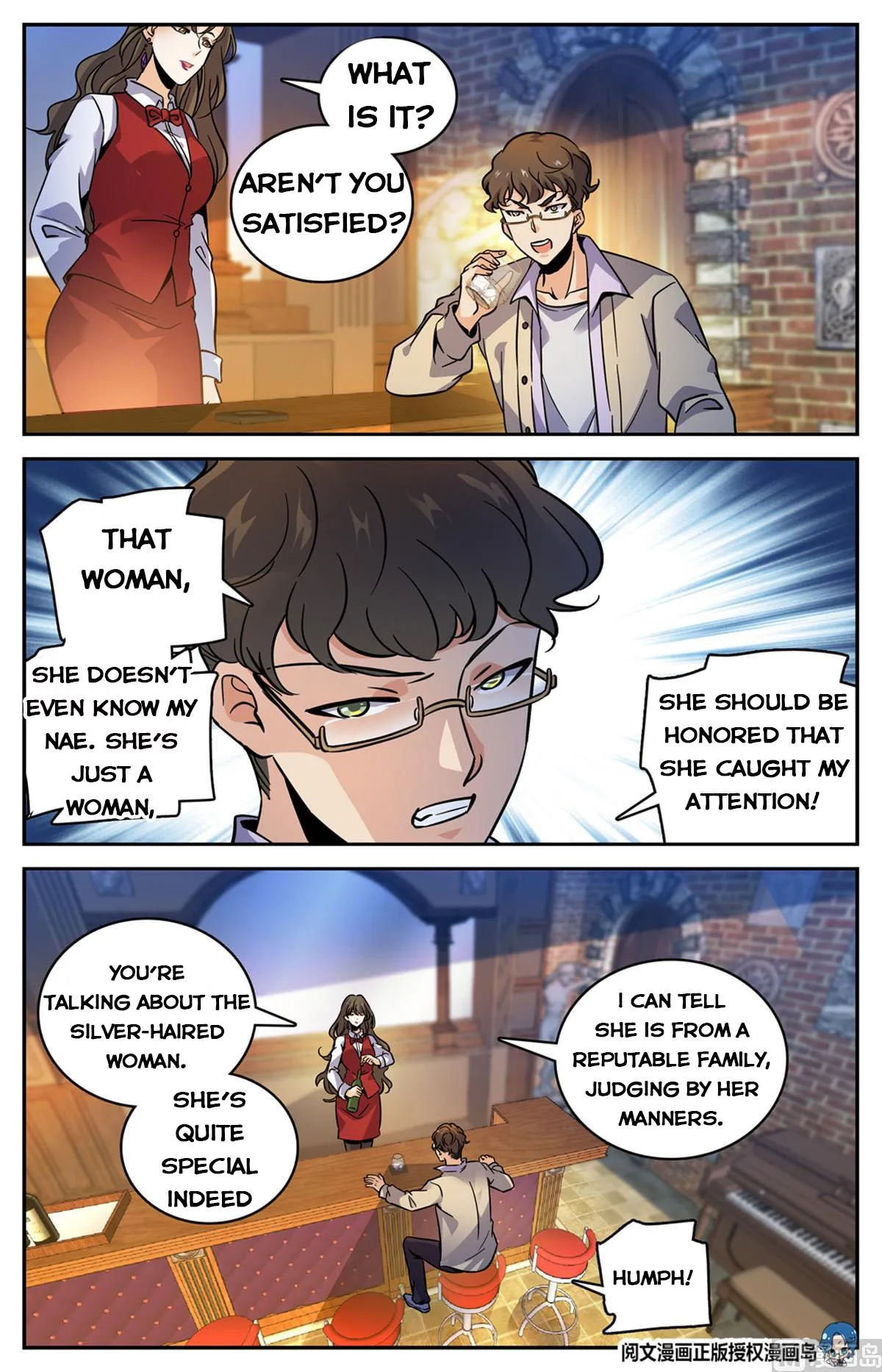 Read Versatile Mage chapter 552 image 1 on Lezhin