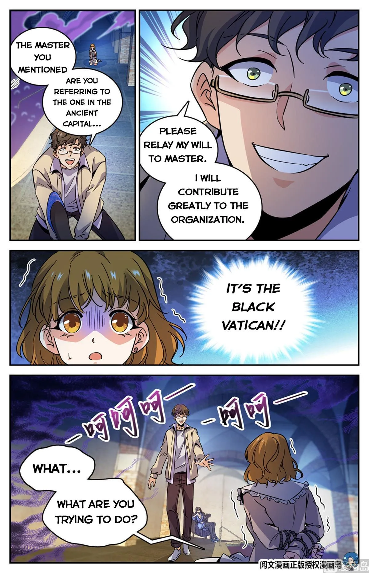 Read Versatile Mage chapter 552 image 7 on Lezhin
