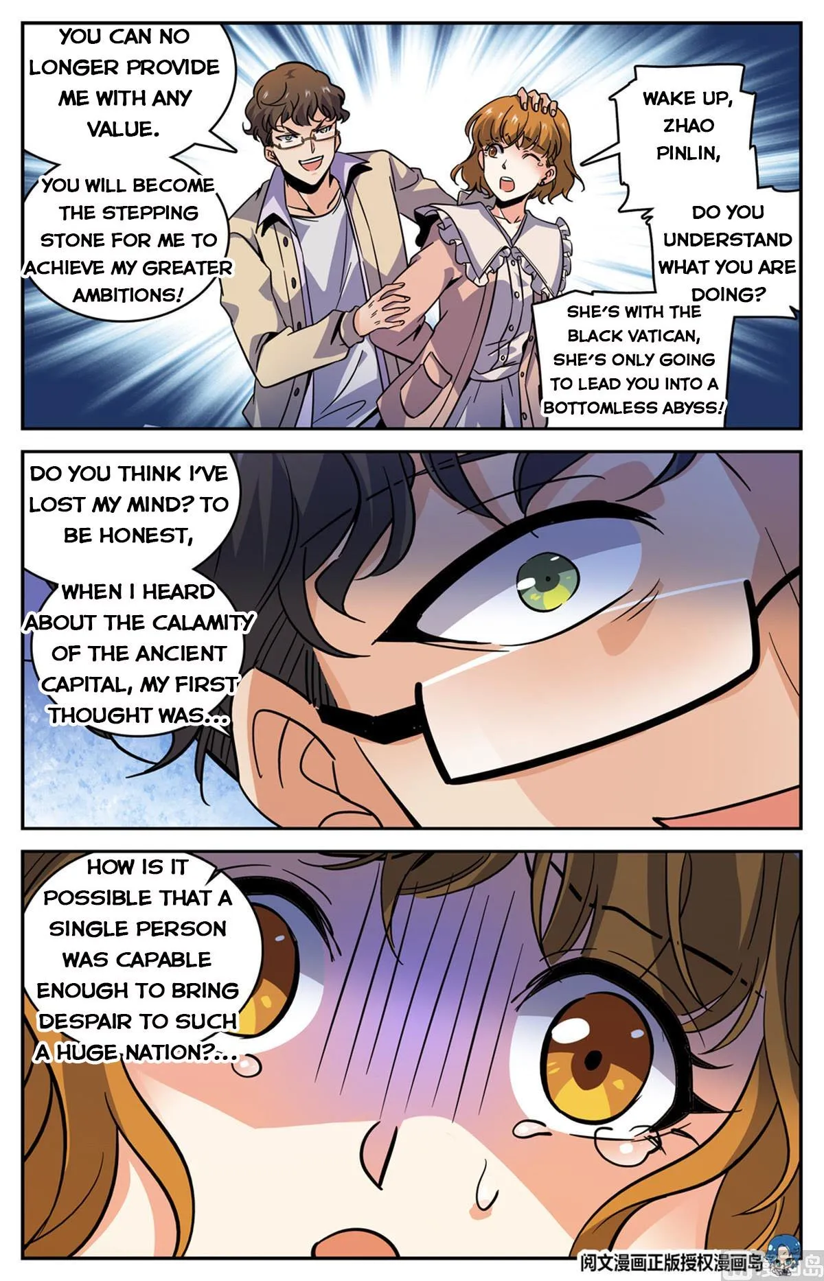 Read Versatile Mage chapter 552 image 8 on Lezhin