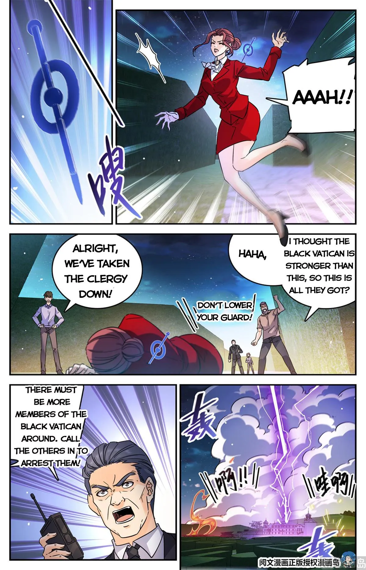 Read Versatile Mage chapter 553 image 10 on Lezhin