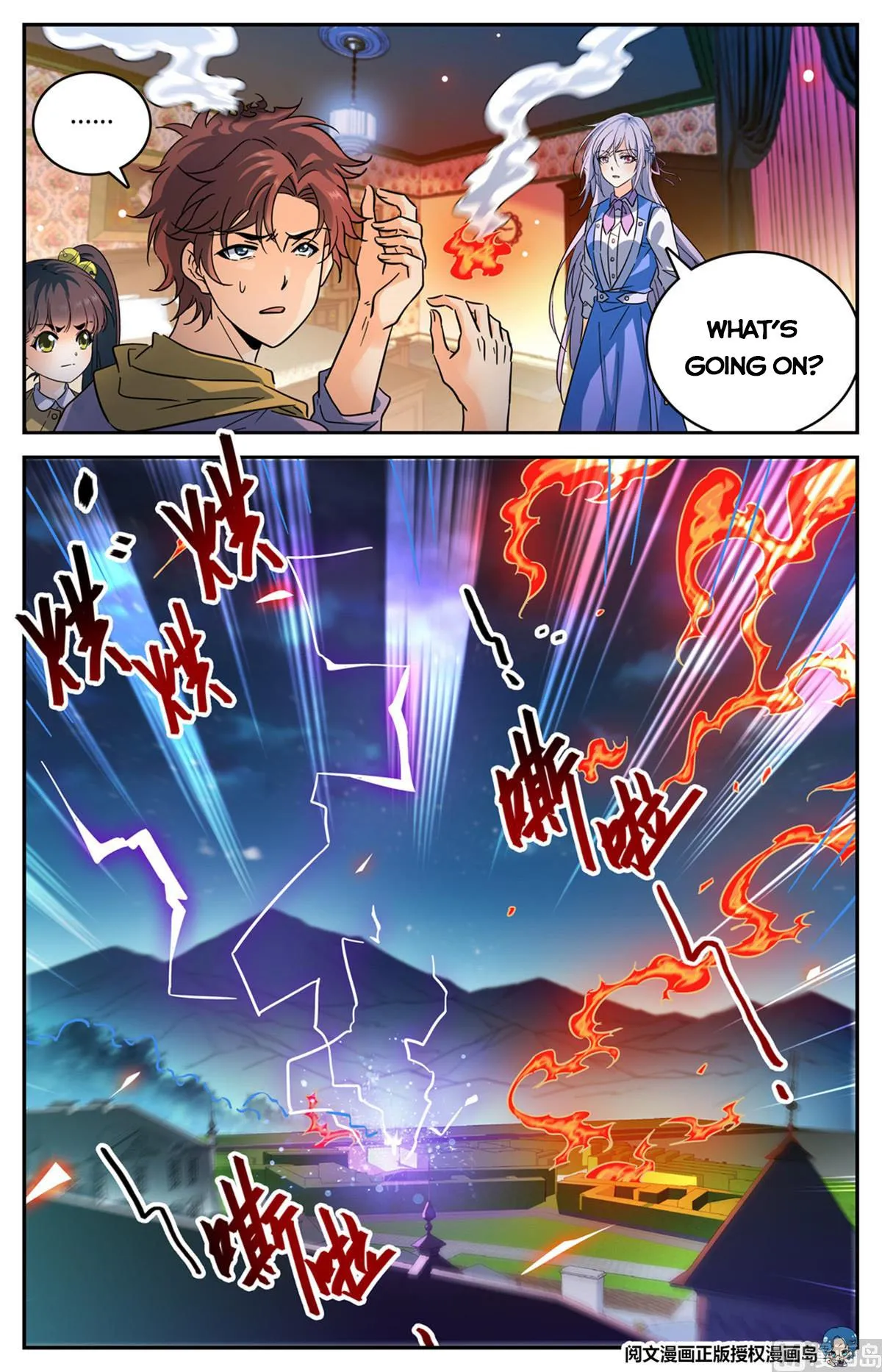 Read Versatile Mage chapter 553 image 5 on Lezhin