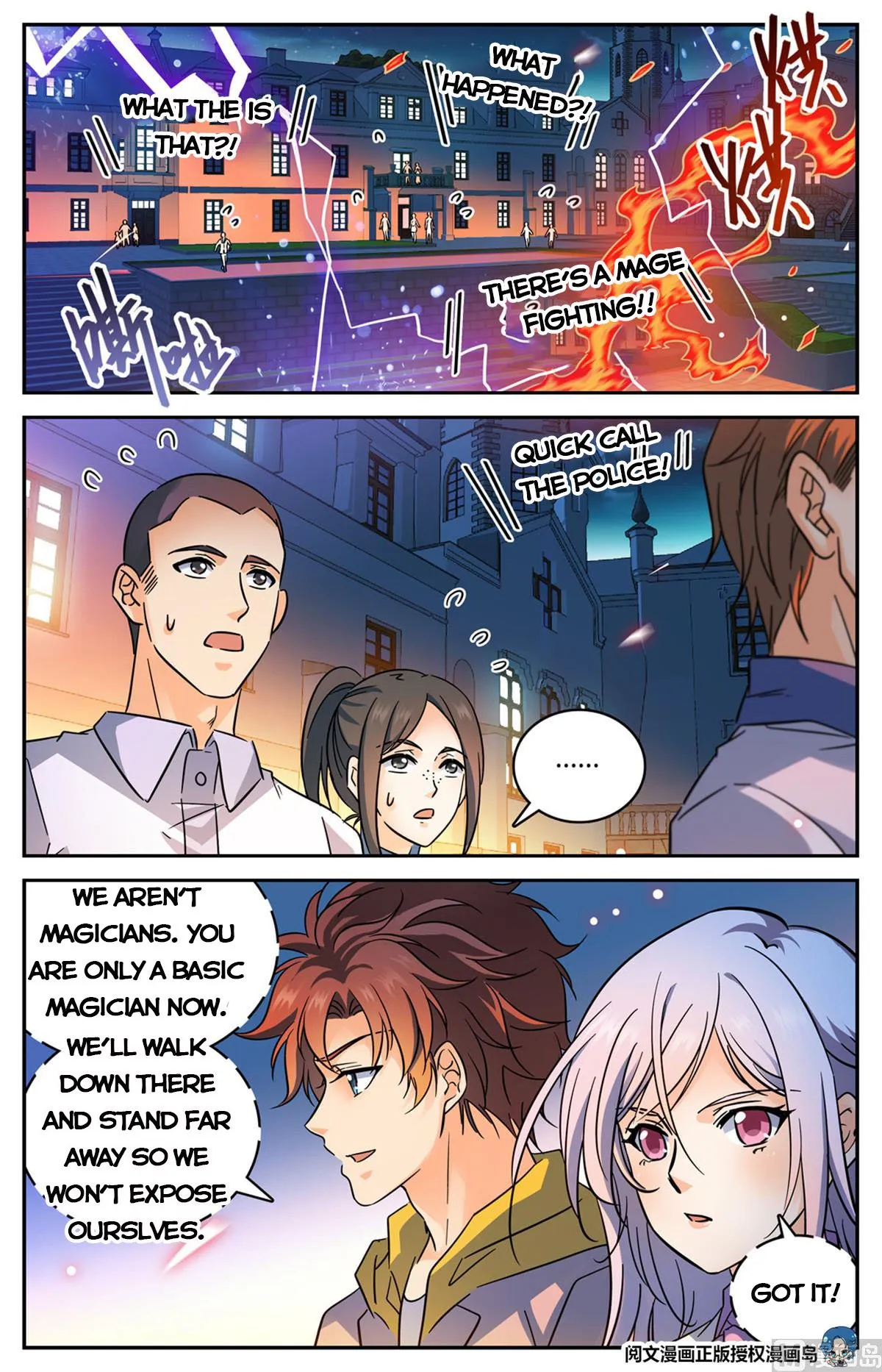 Read Versatile Mage chapter 553 image 6 on Lezhin