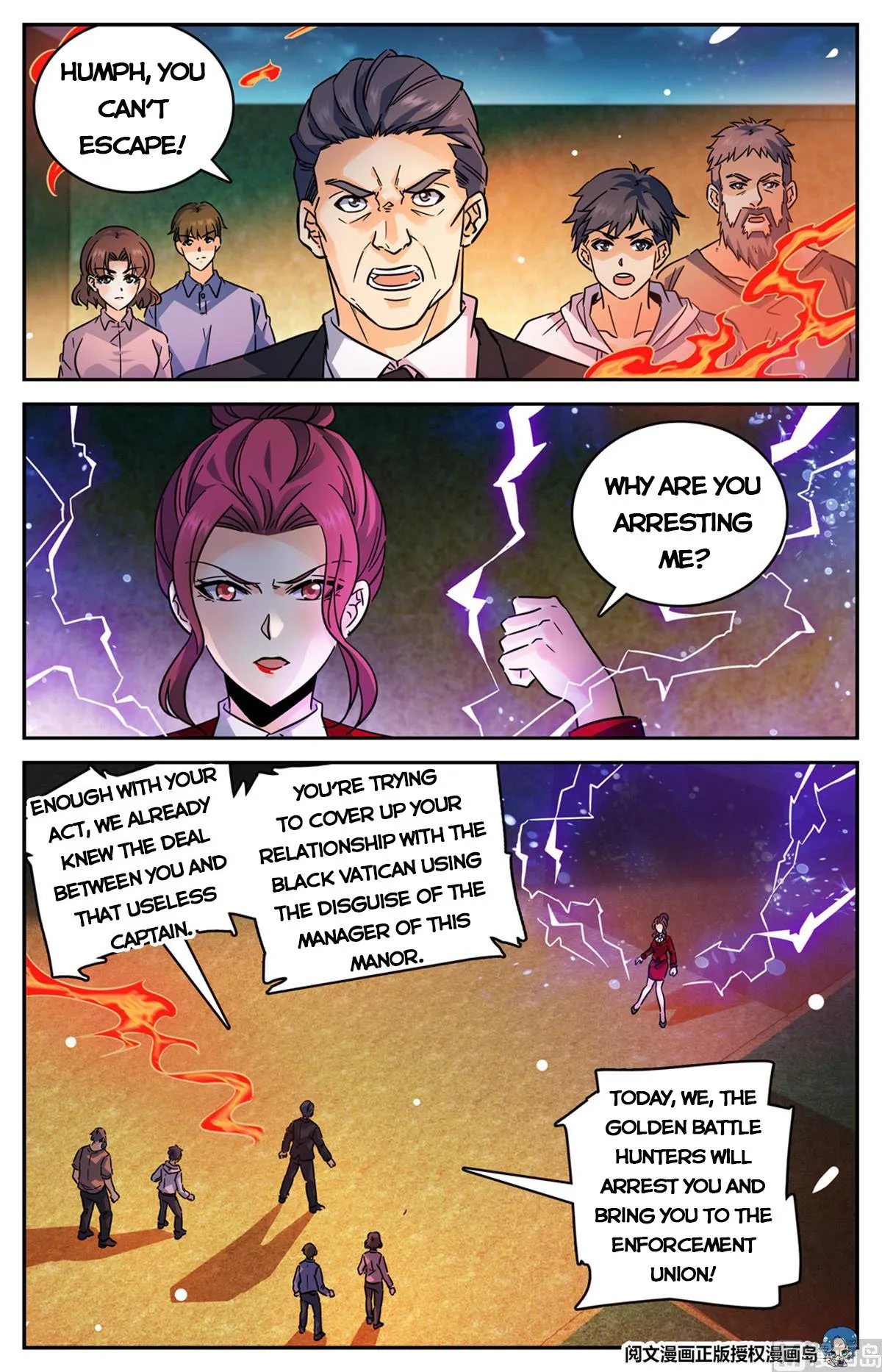 Read Versatile Mage chapter 553 image 7 on Lezhin