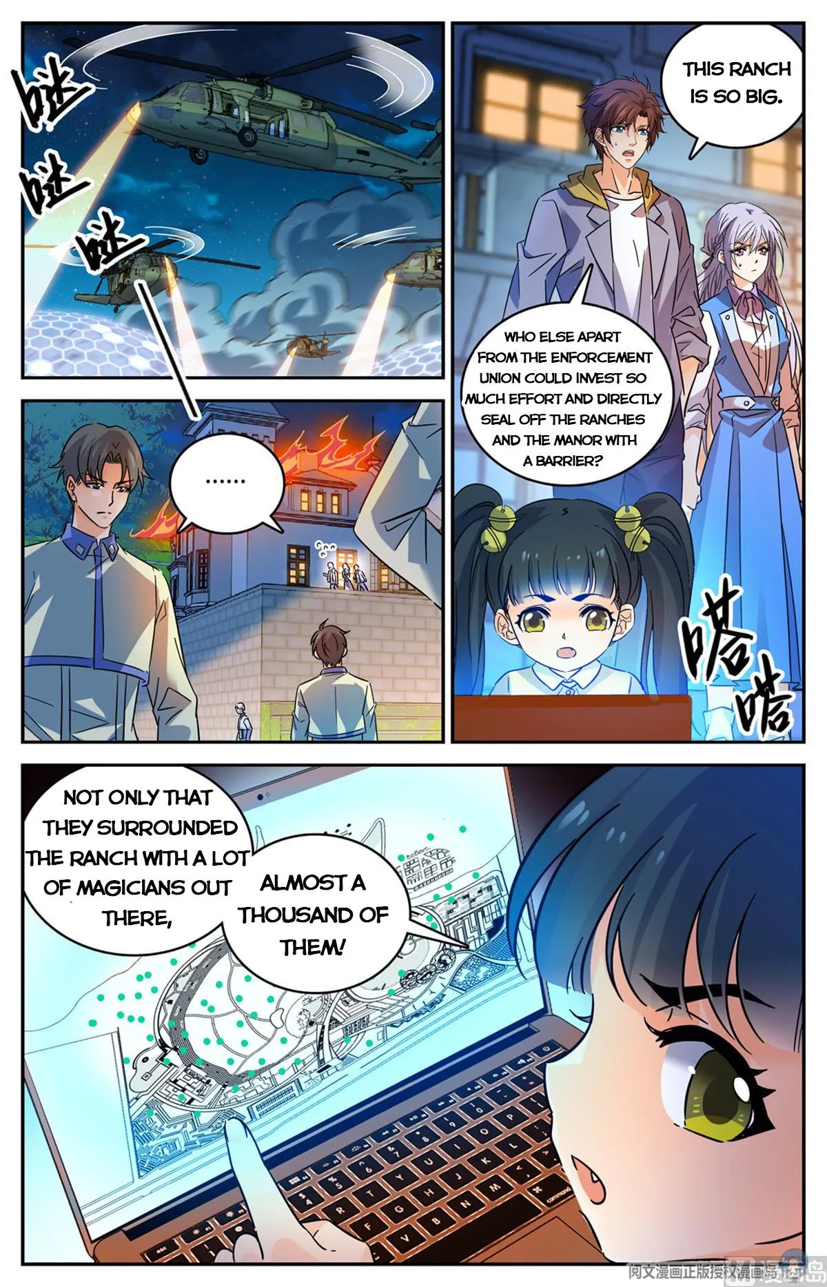 Read Versatile Mage chapter 554 image 1 on Lezhin