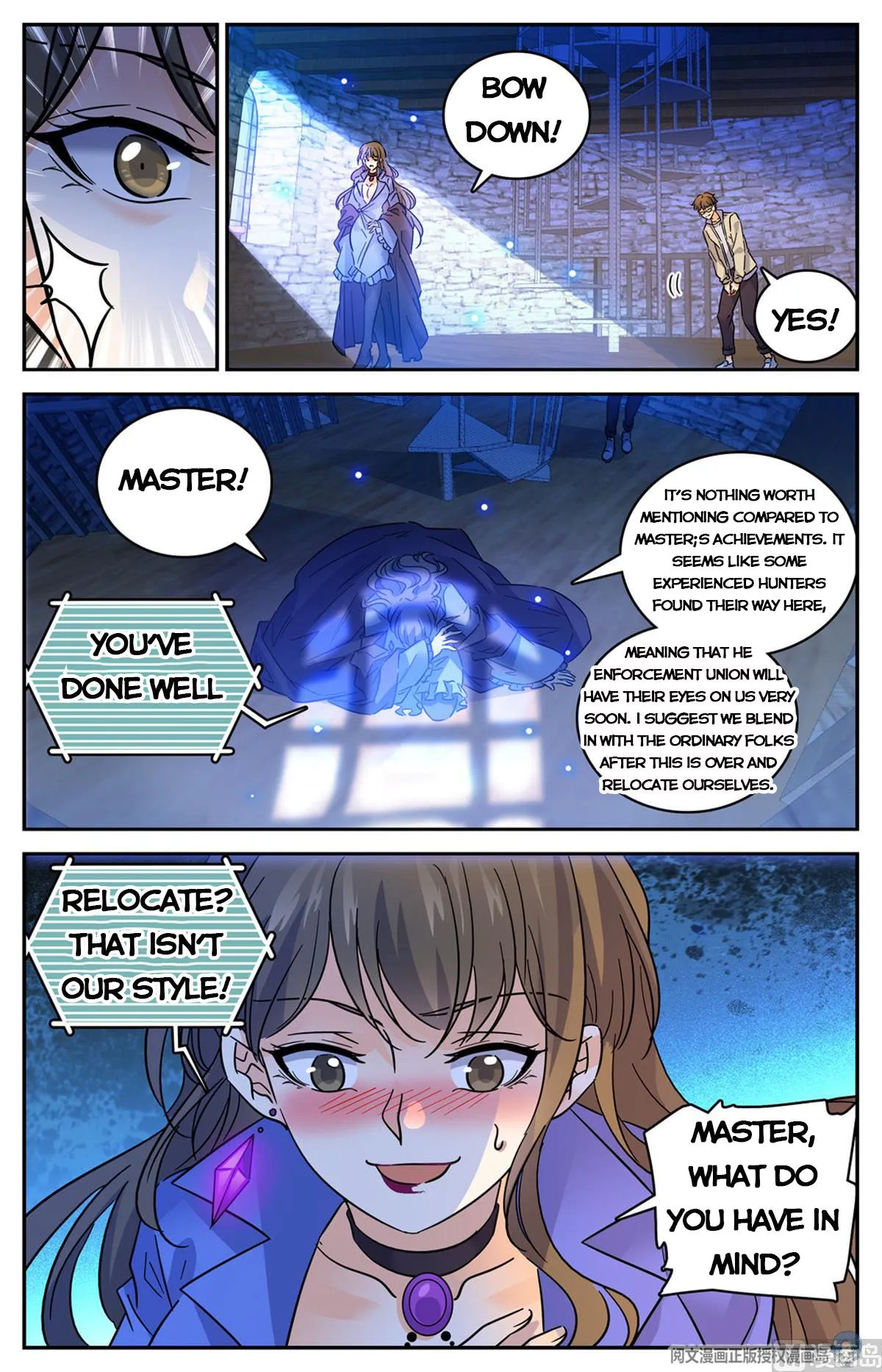 Read Versatile Mage chapter 554 image 10 on Lezhin