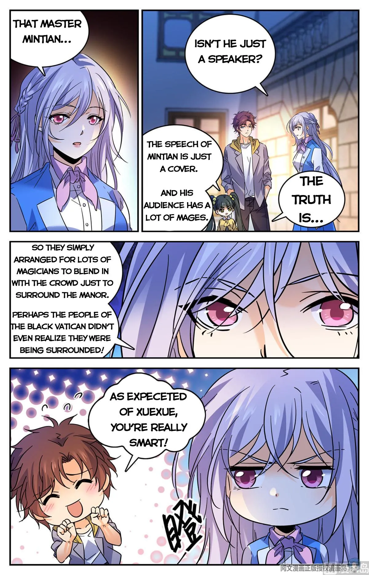 Read Versatile Mage chapter 554 image 2 on Lezhin