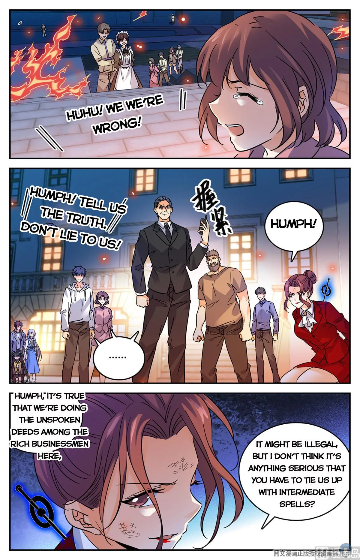 Read Versatile Mage chapter 554 image 7 on Lezhin