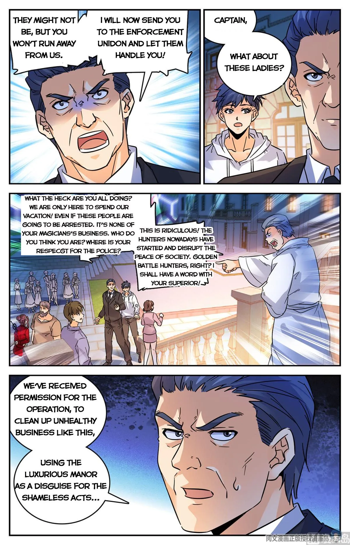 Read Versatile Mage chapter 554 image 8 on Lezhin