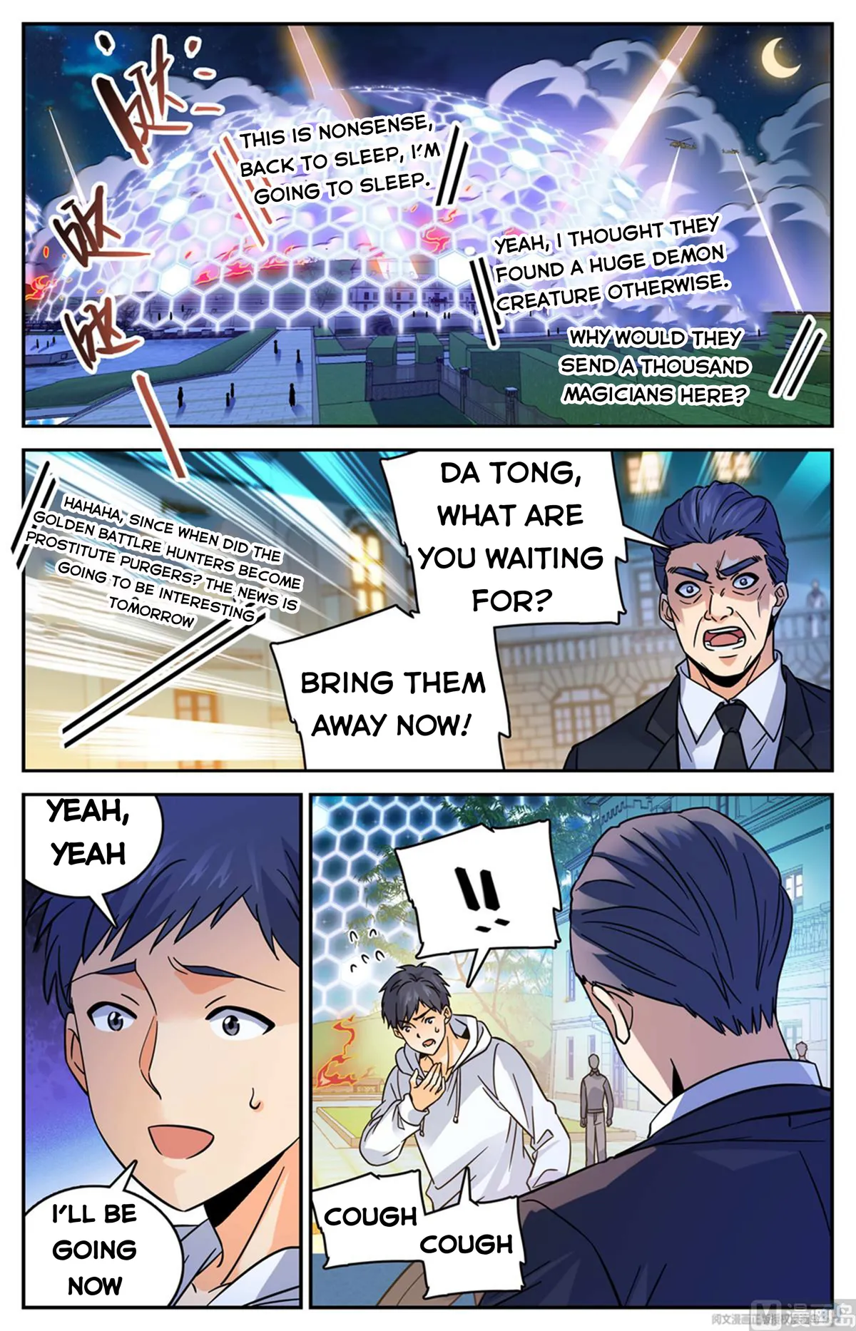 Read Versatile Mage chapter 555 image 1 on Lezhin