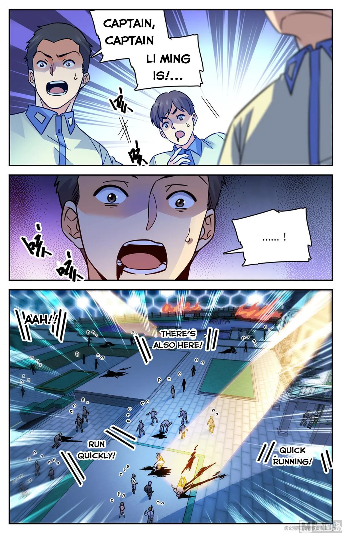 Read Versatile Mage chapter 555 image 8 on Lezhin