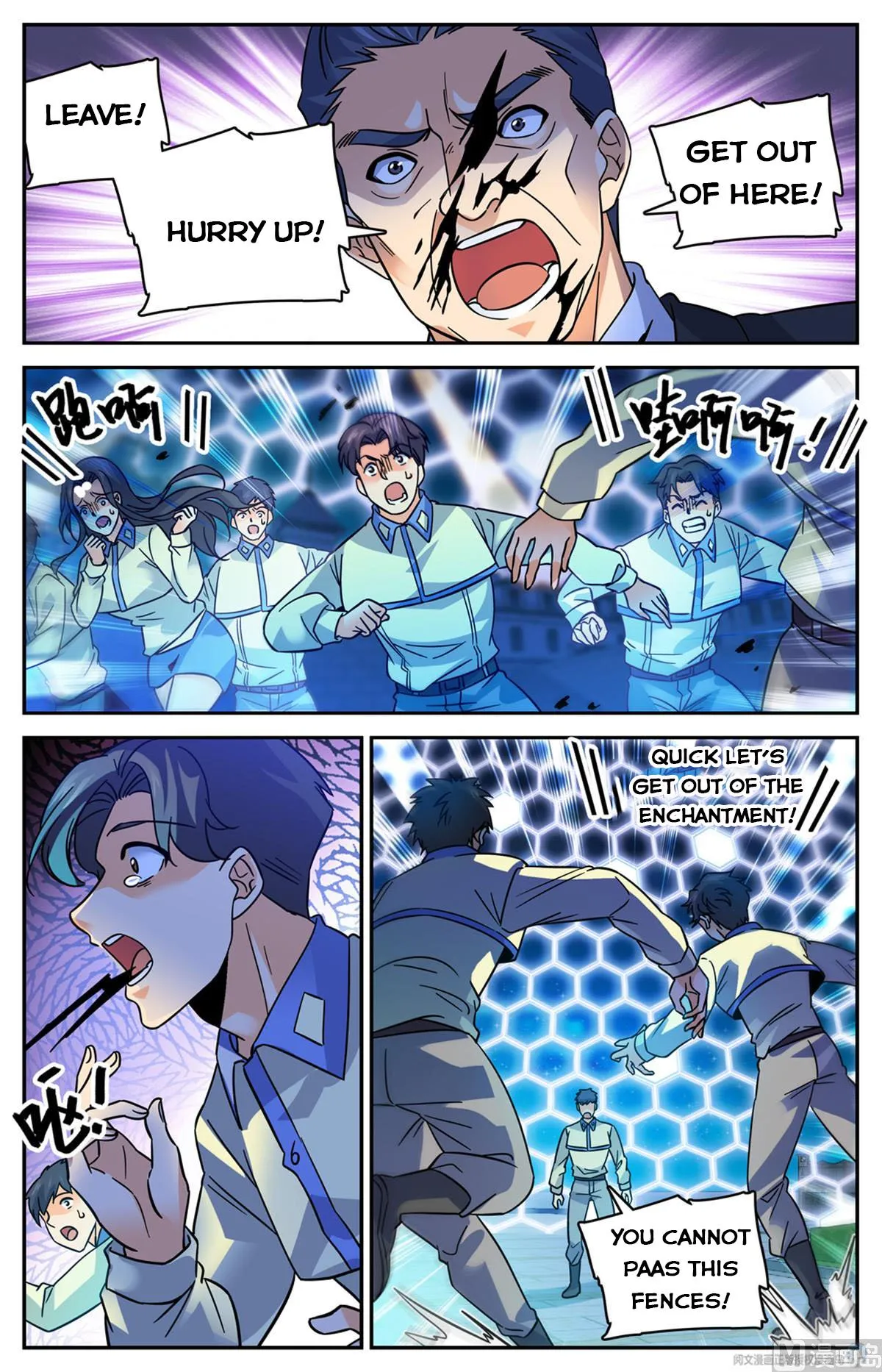 Read Versatile Mage chapter 555 image 9 on Lezhin