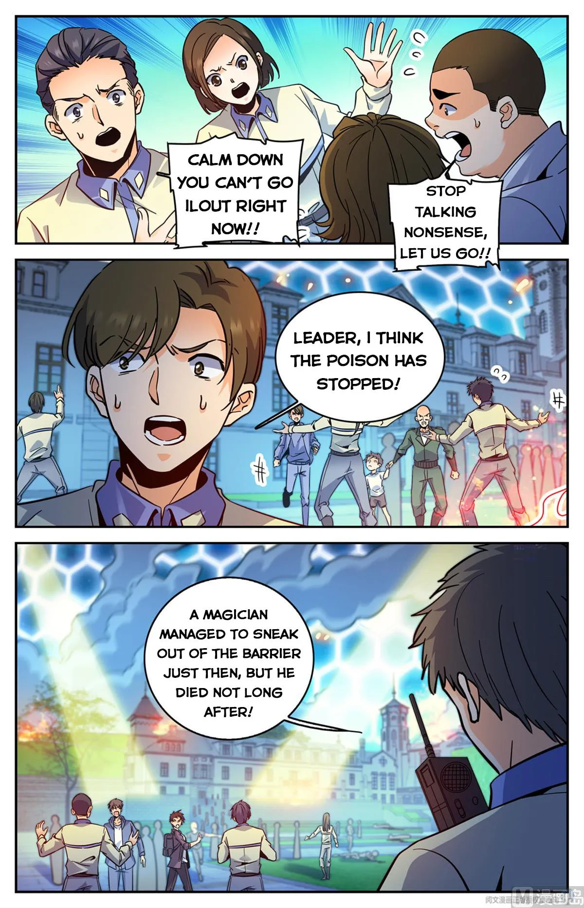 Read Versatile Mage chapter 556 image 2 on Lezhin