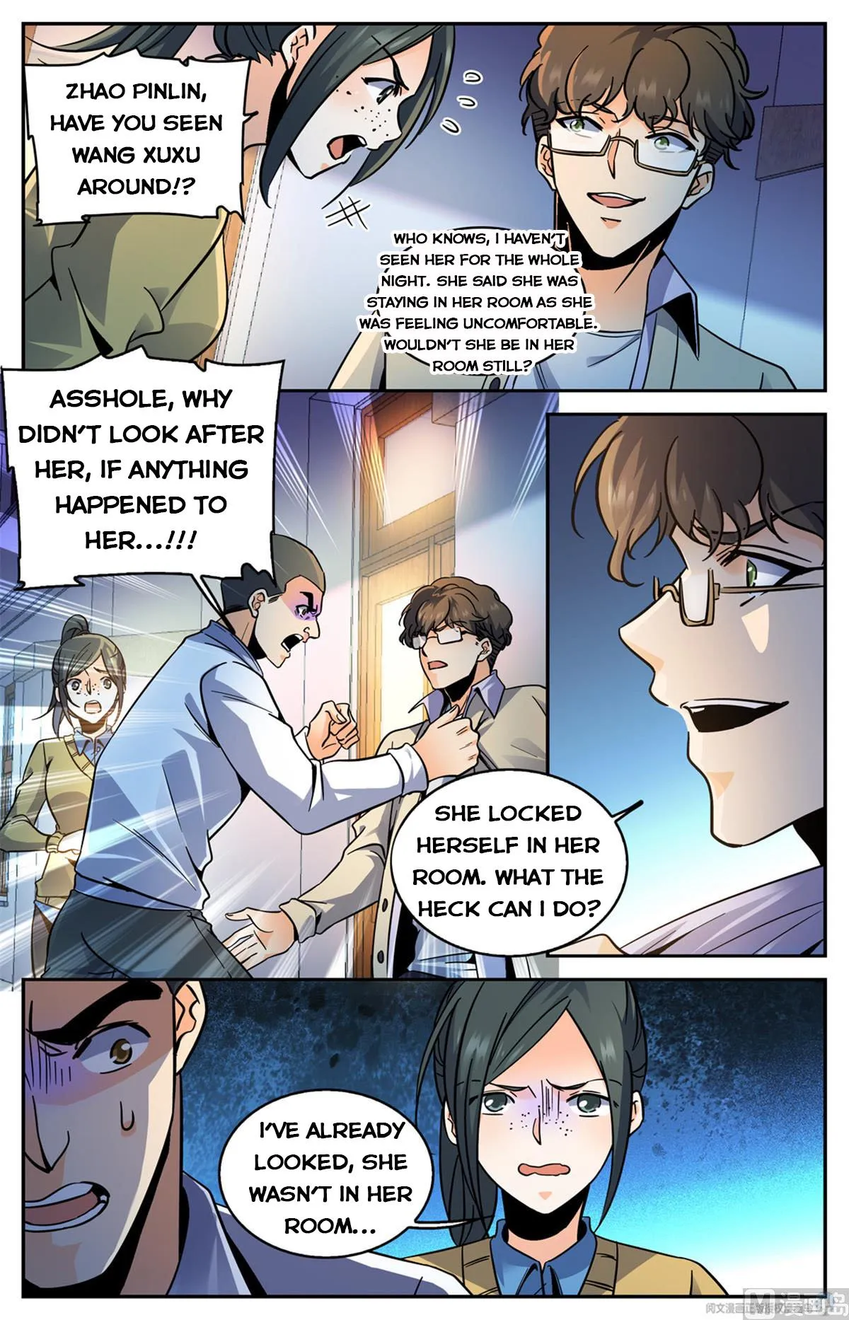 Read Versatile Mage chapter 556 image 5 on Lezhin