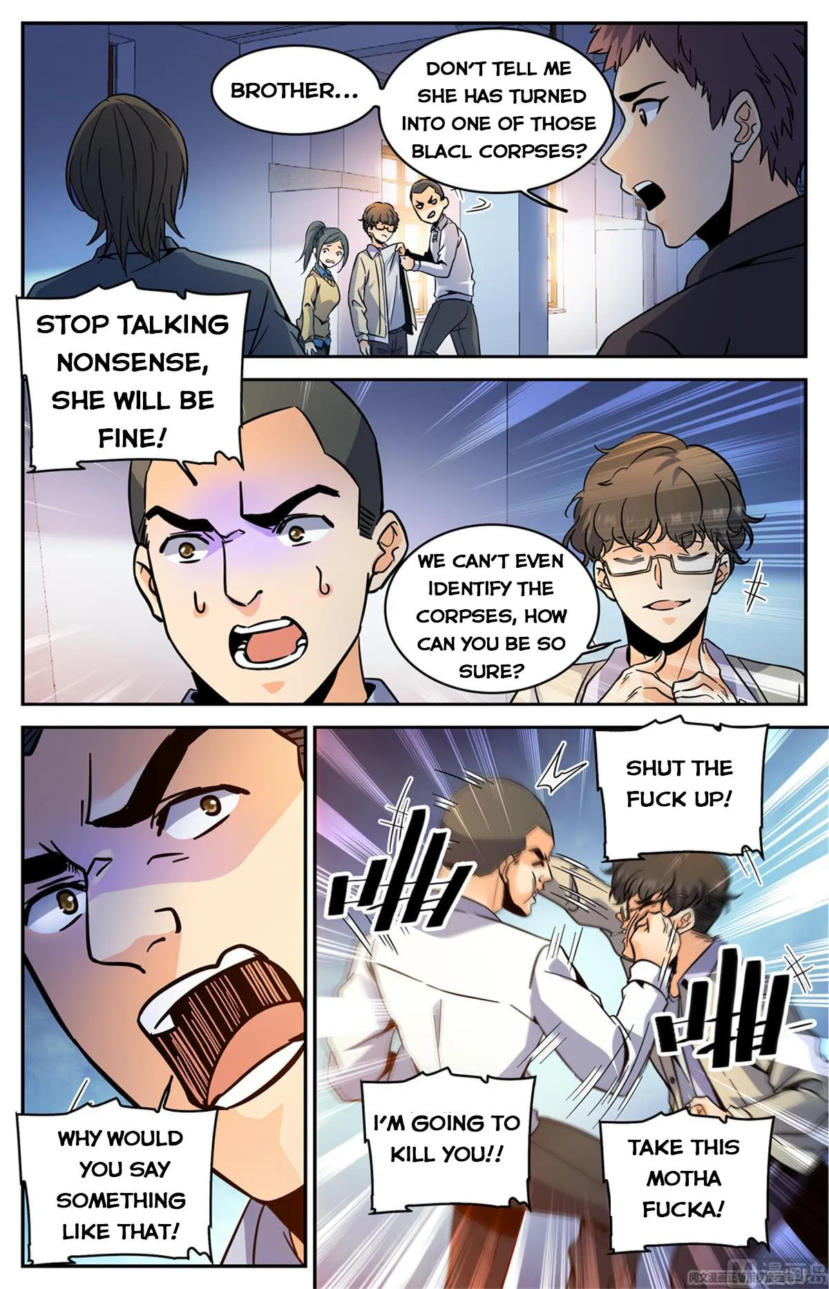 Read Versatile Mage chapter 556 image 6 on Lezhin