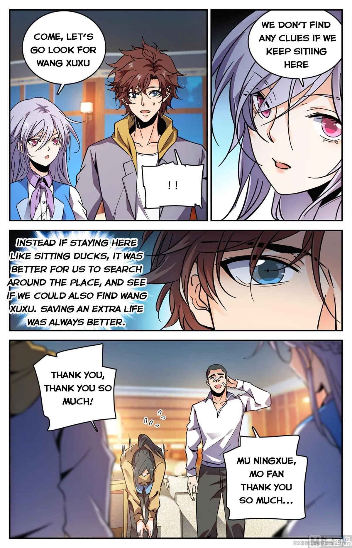 Read Versatile Mage chapter 557 image 2 on Lezhin