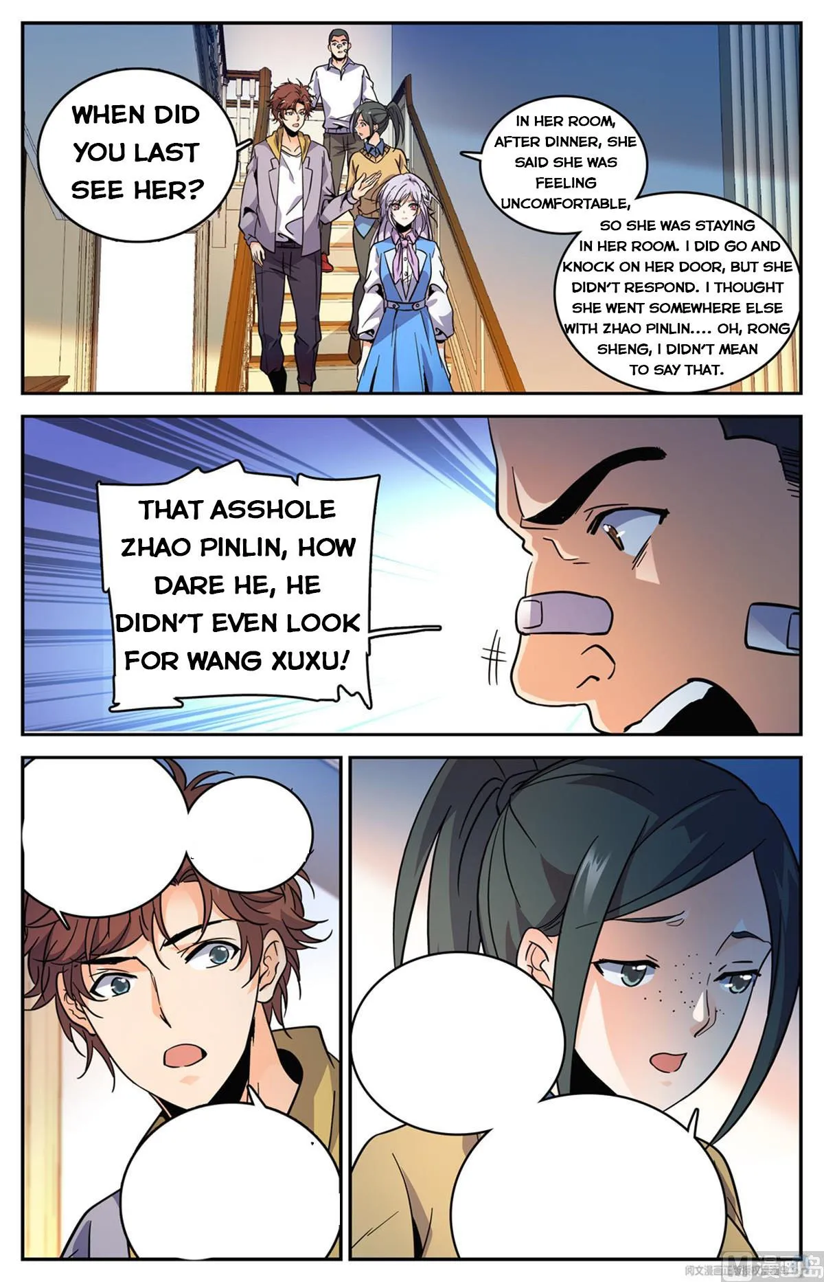 Read Versatile Mage chapter 557 image 3 on Lezhin