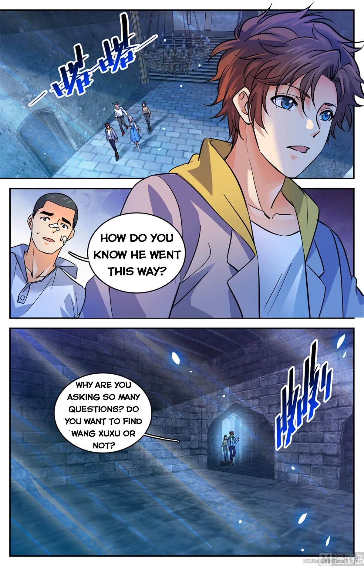 Read Versatile Mage chapter 558 image 1 on Lezhin