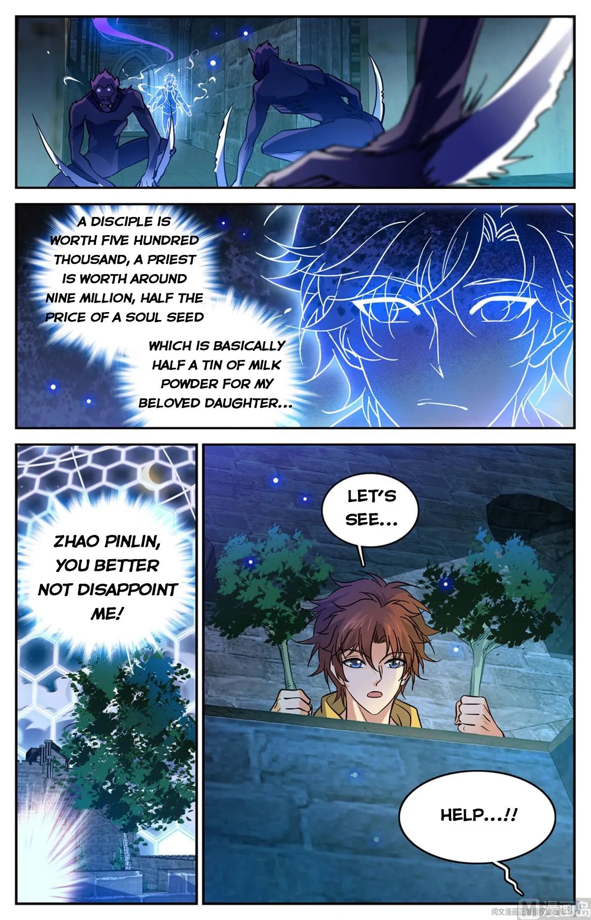 Read Versatile Mage chapter 558 image 11 on Lezhin