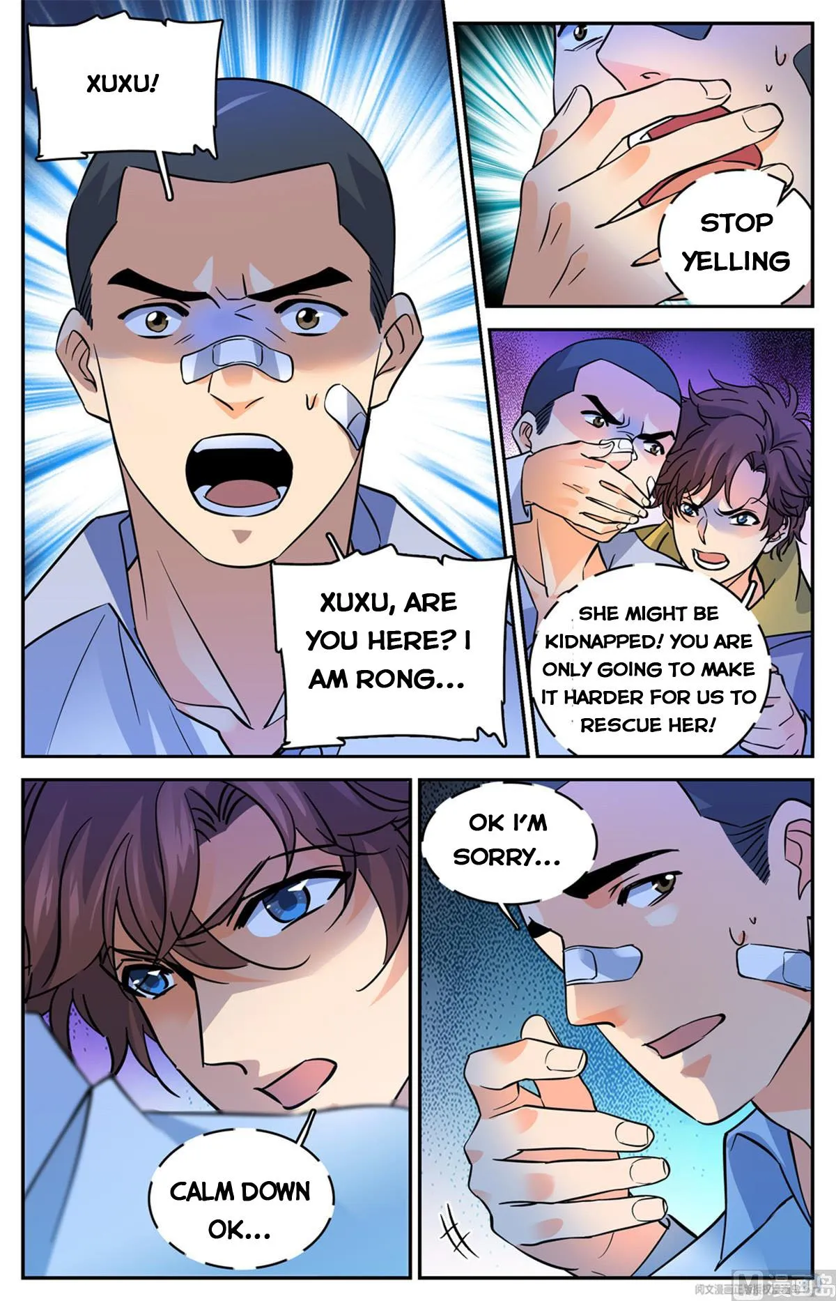 Read Versatile Mage chapter 558 image 4 on Lezhin