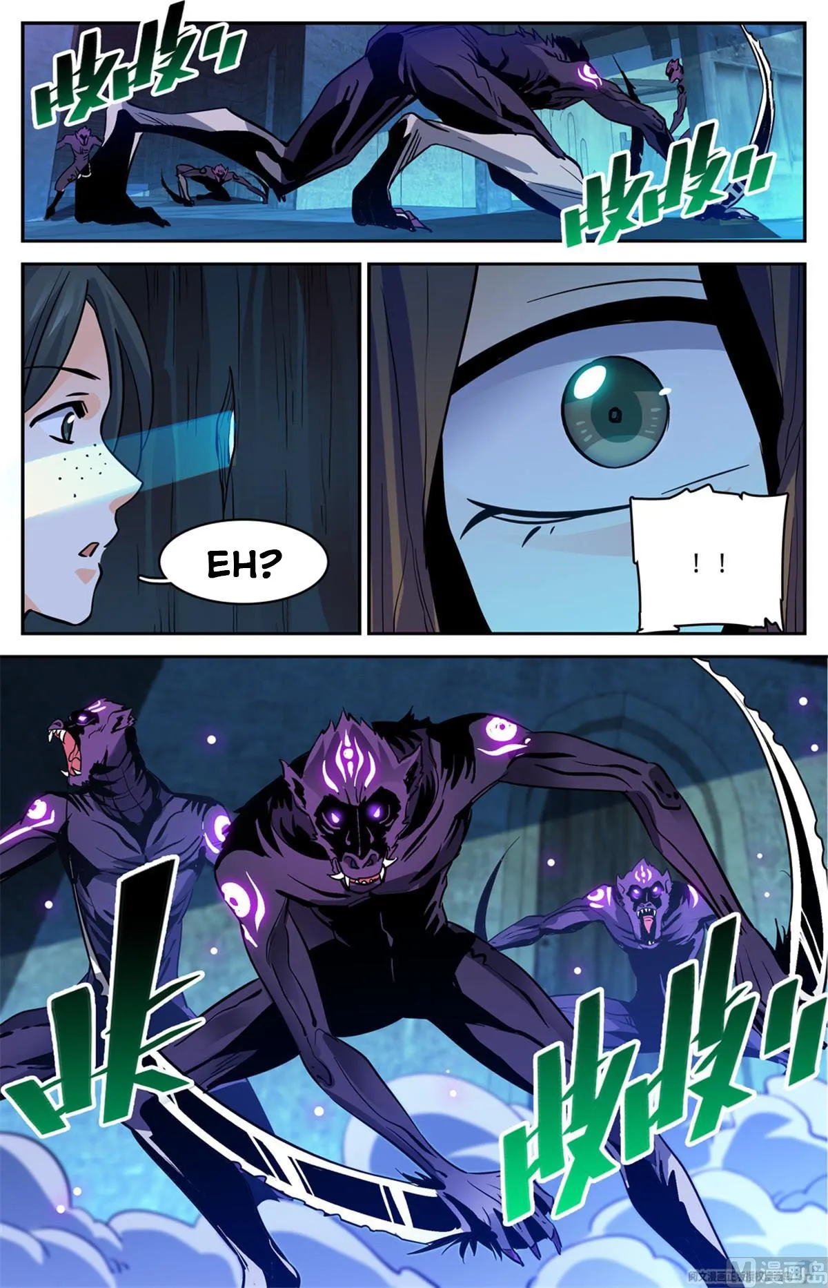 Read Versatile Mage chapter 558 image 8 on Lezhin