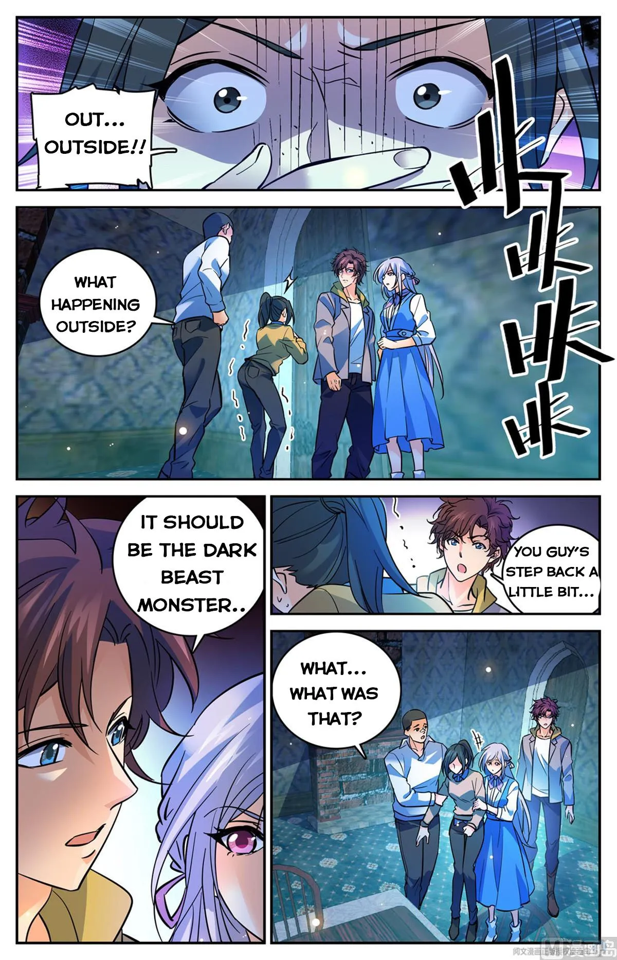 Read Versatile Mage chapter 558 image 9 on Lezhin